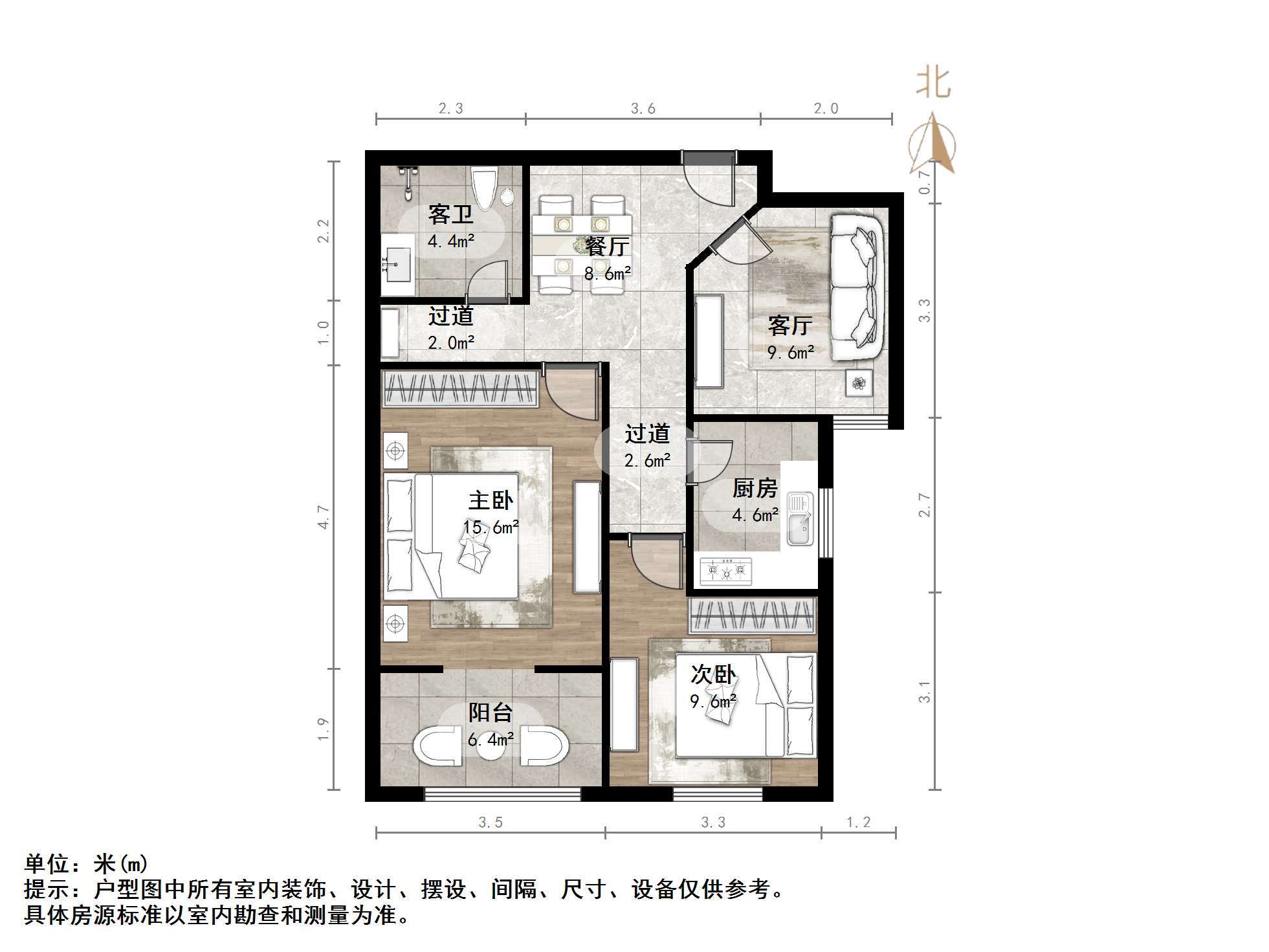 牛旺小区