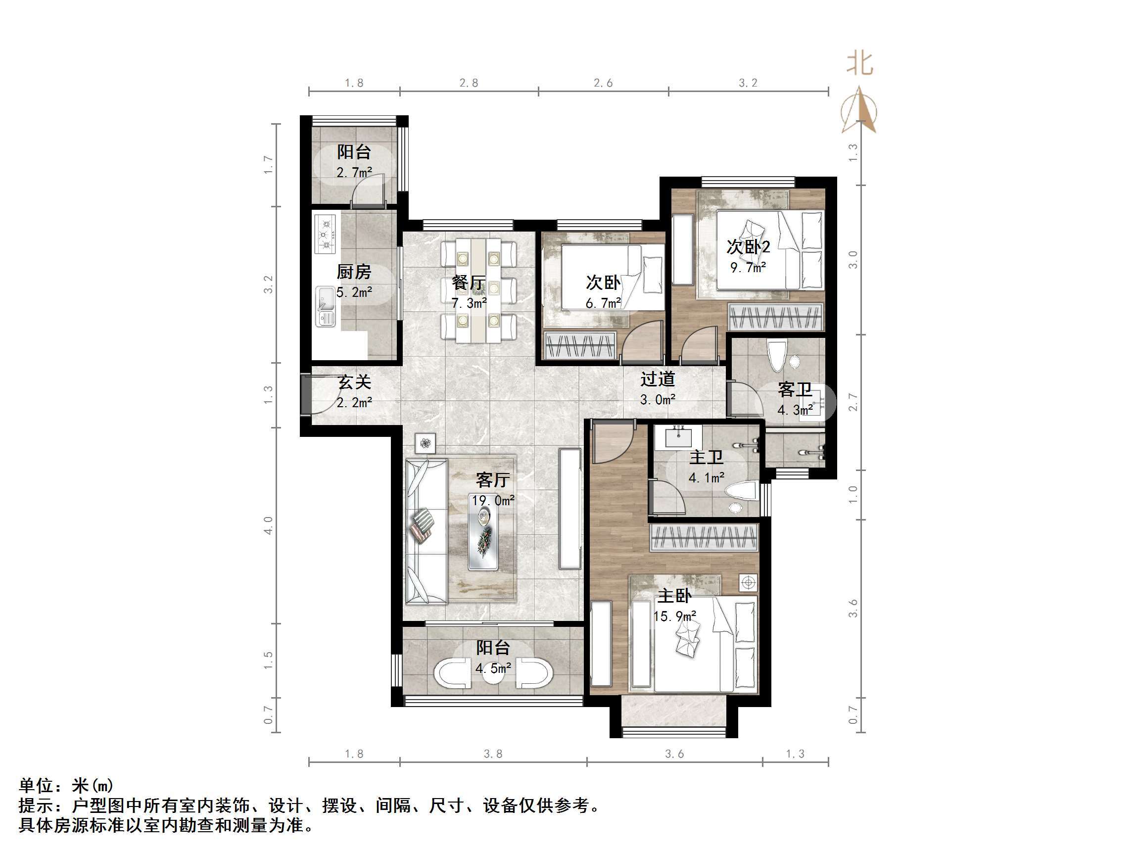 恒大雅苑西区