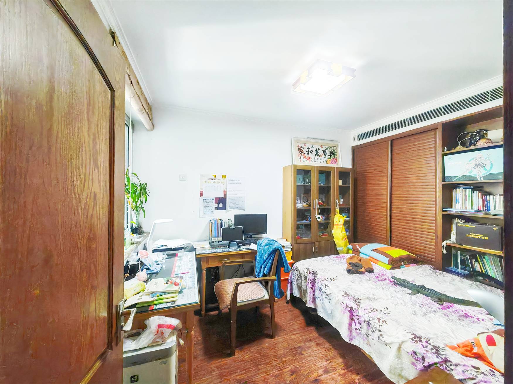 伟东新都（二区）金都