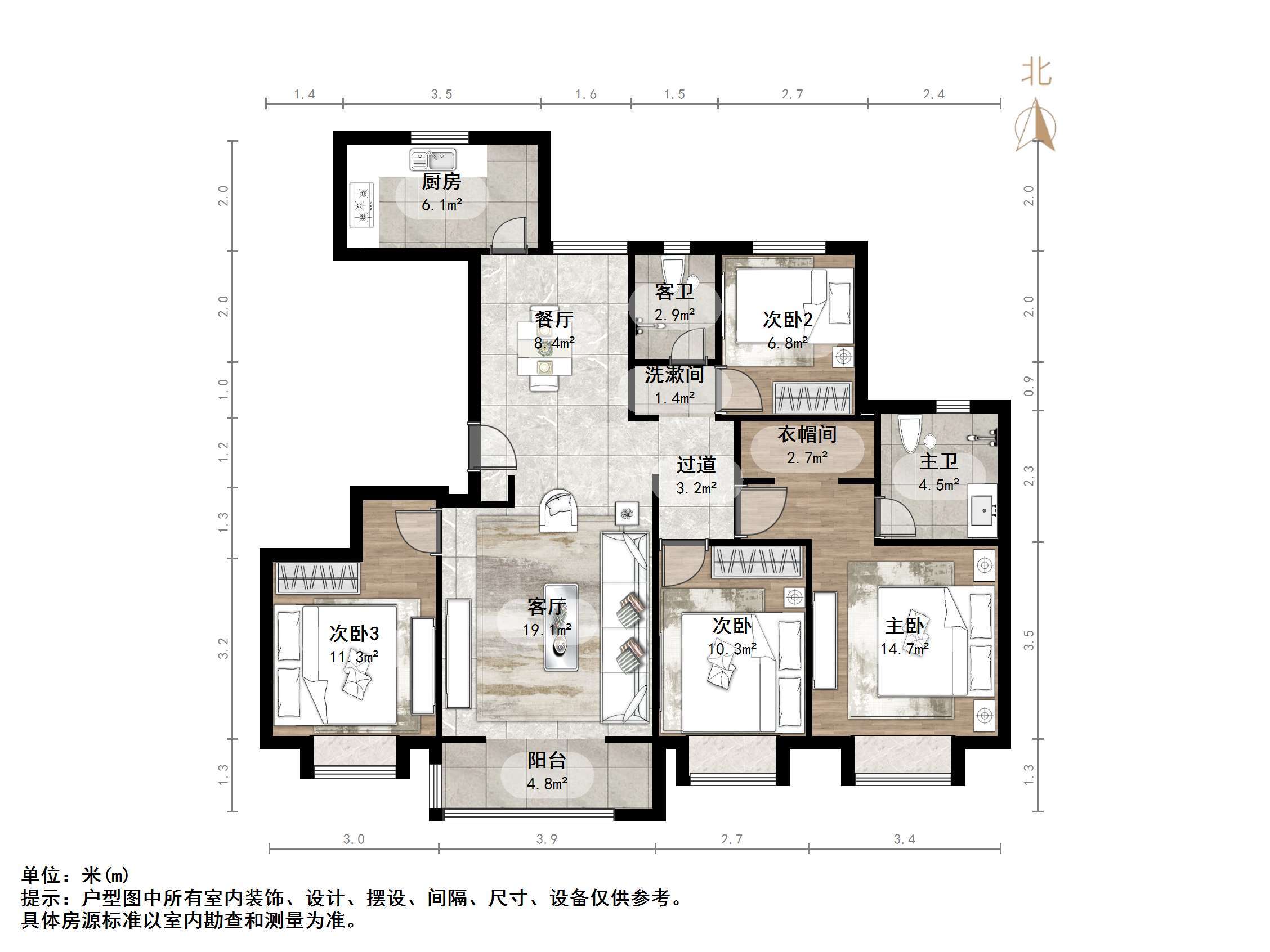 中建锦绣首府