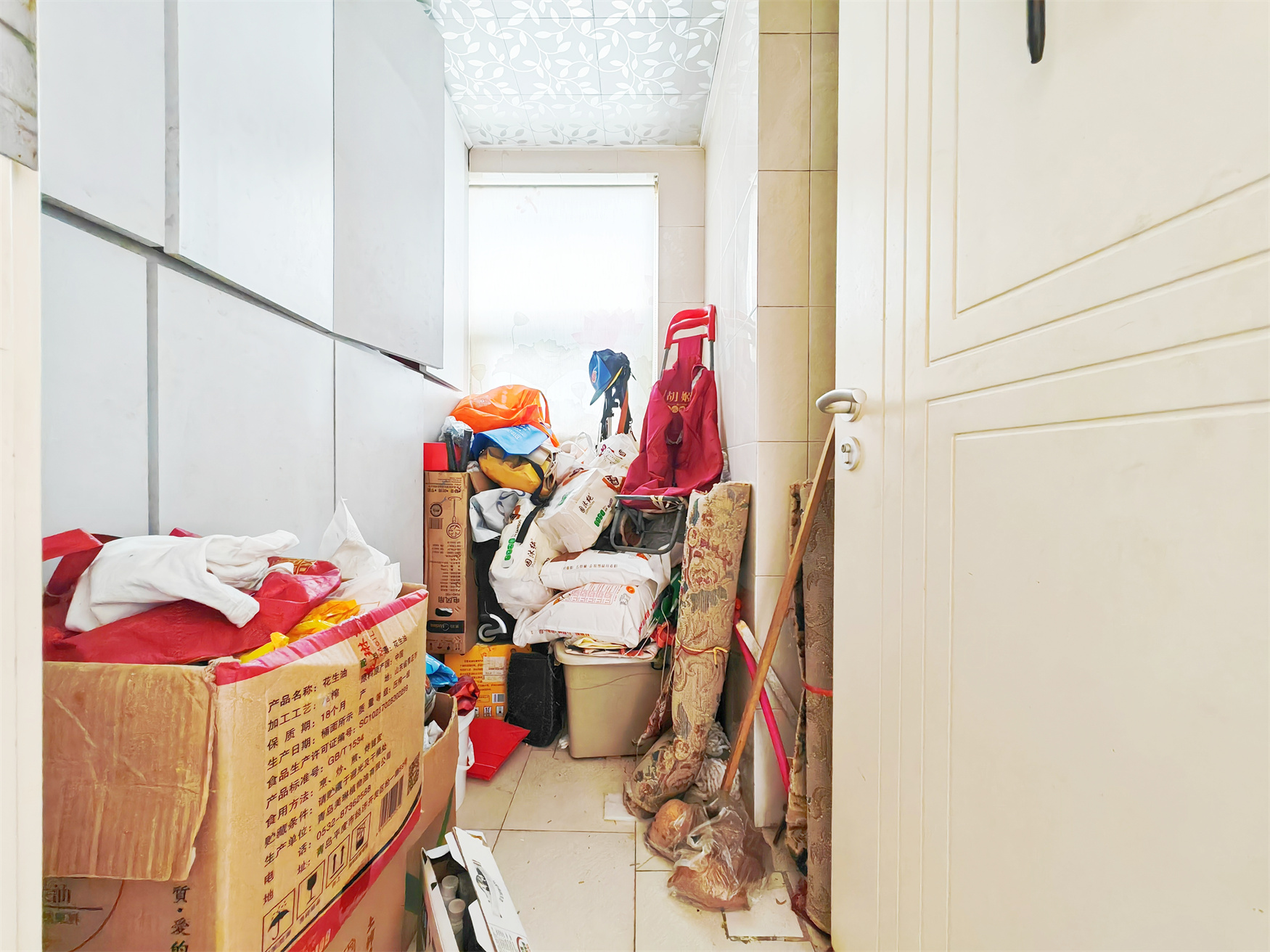 鲁能领秀城UP区(十四区)