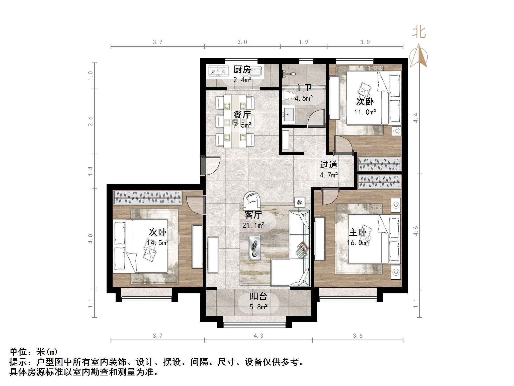 华润城紫云府