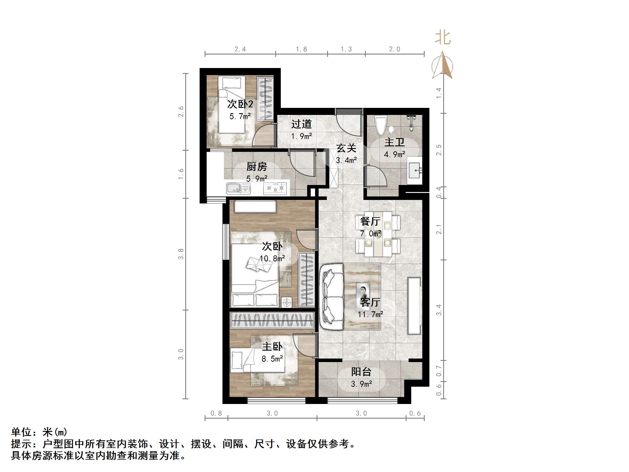 阳光100国际新城(K区)