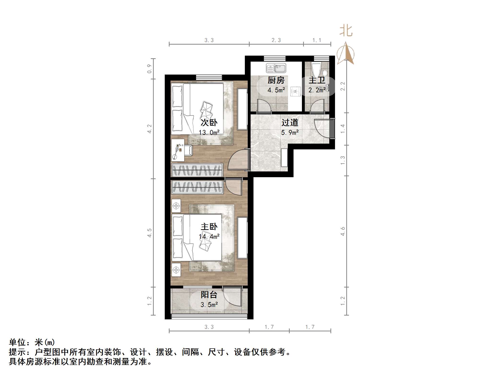  黄台电厂五宿舍  南北