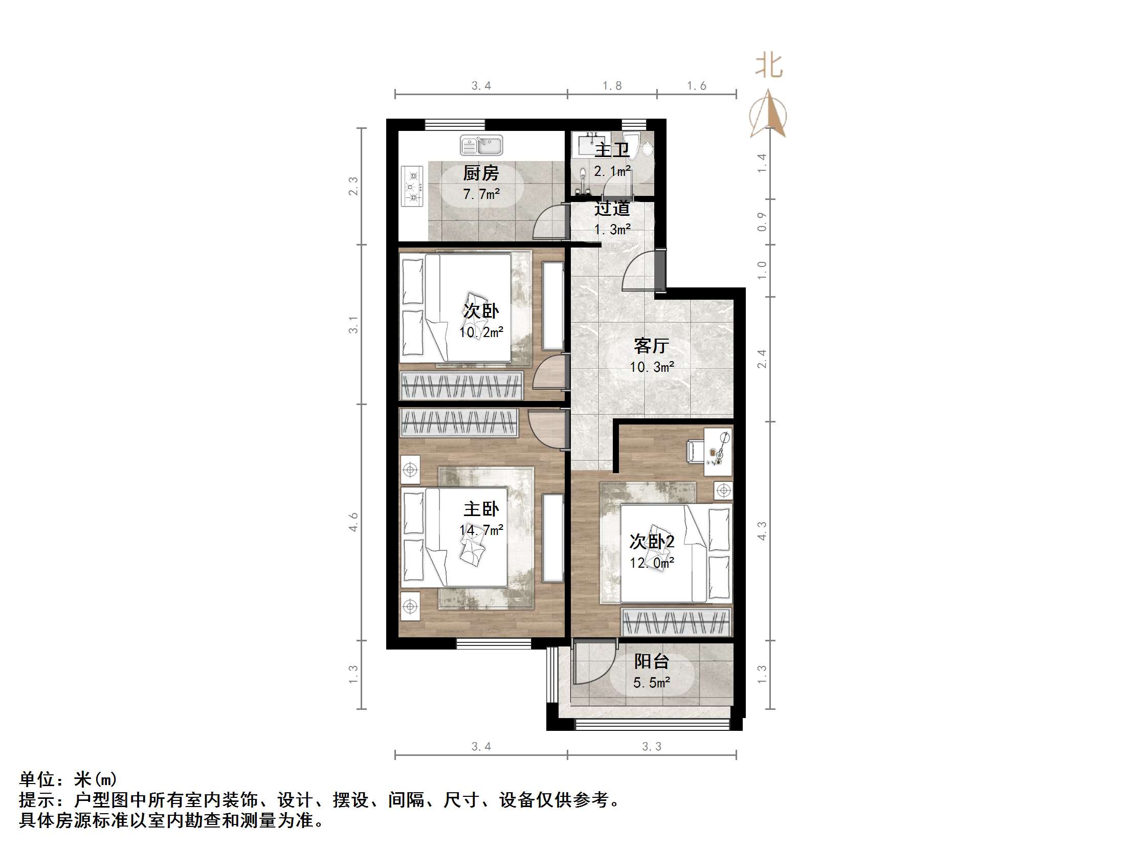 电力一公司宿舍