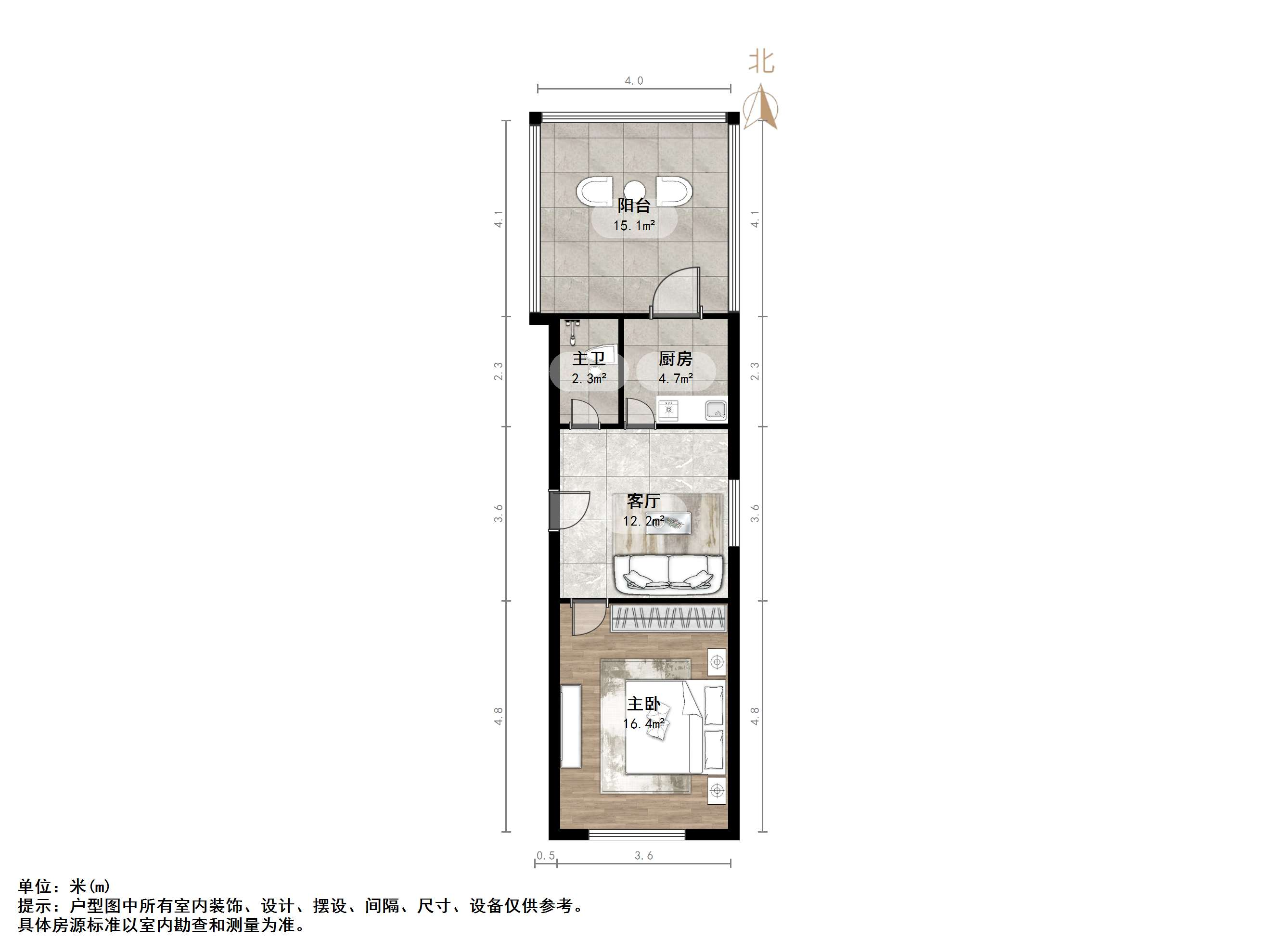 工人新村南村东区
