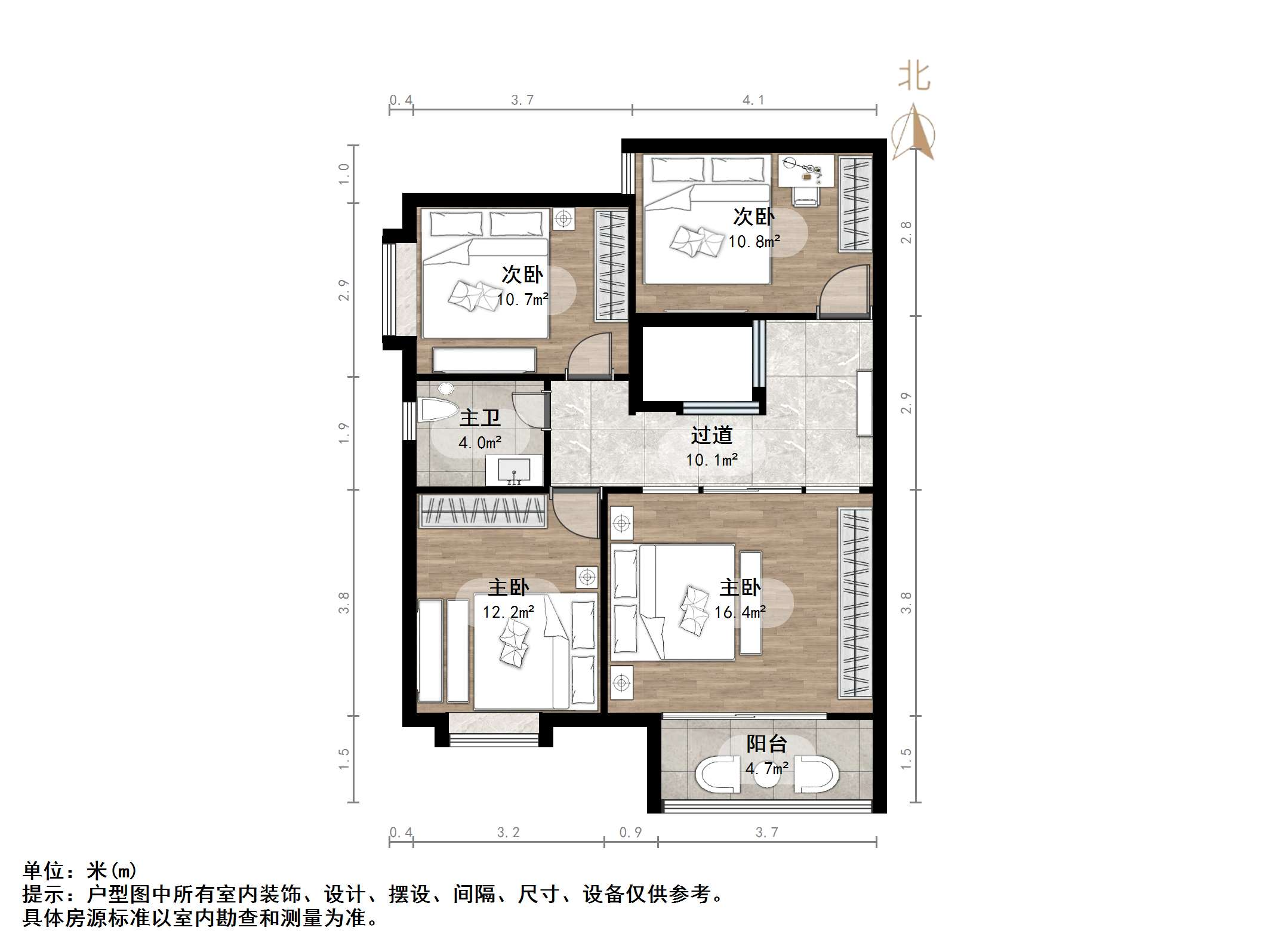 伟东新都(四区)