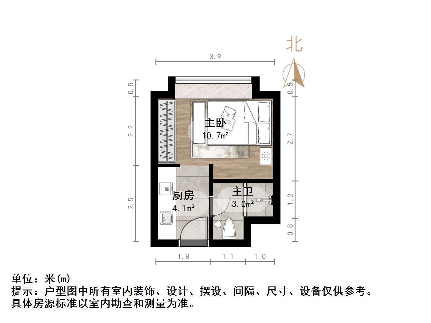 新城领寓