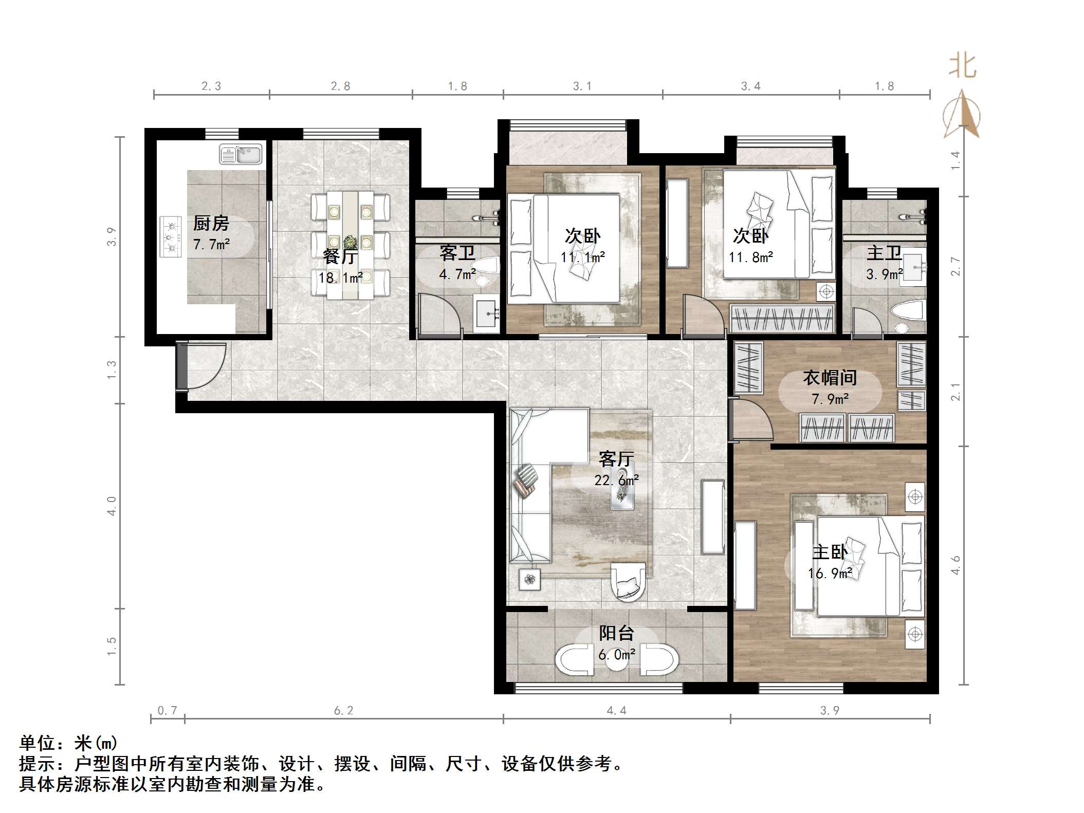 中海奥龙观邸