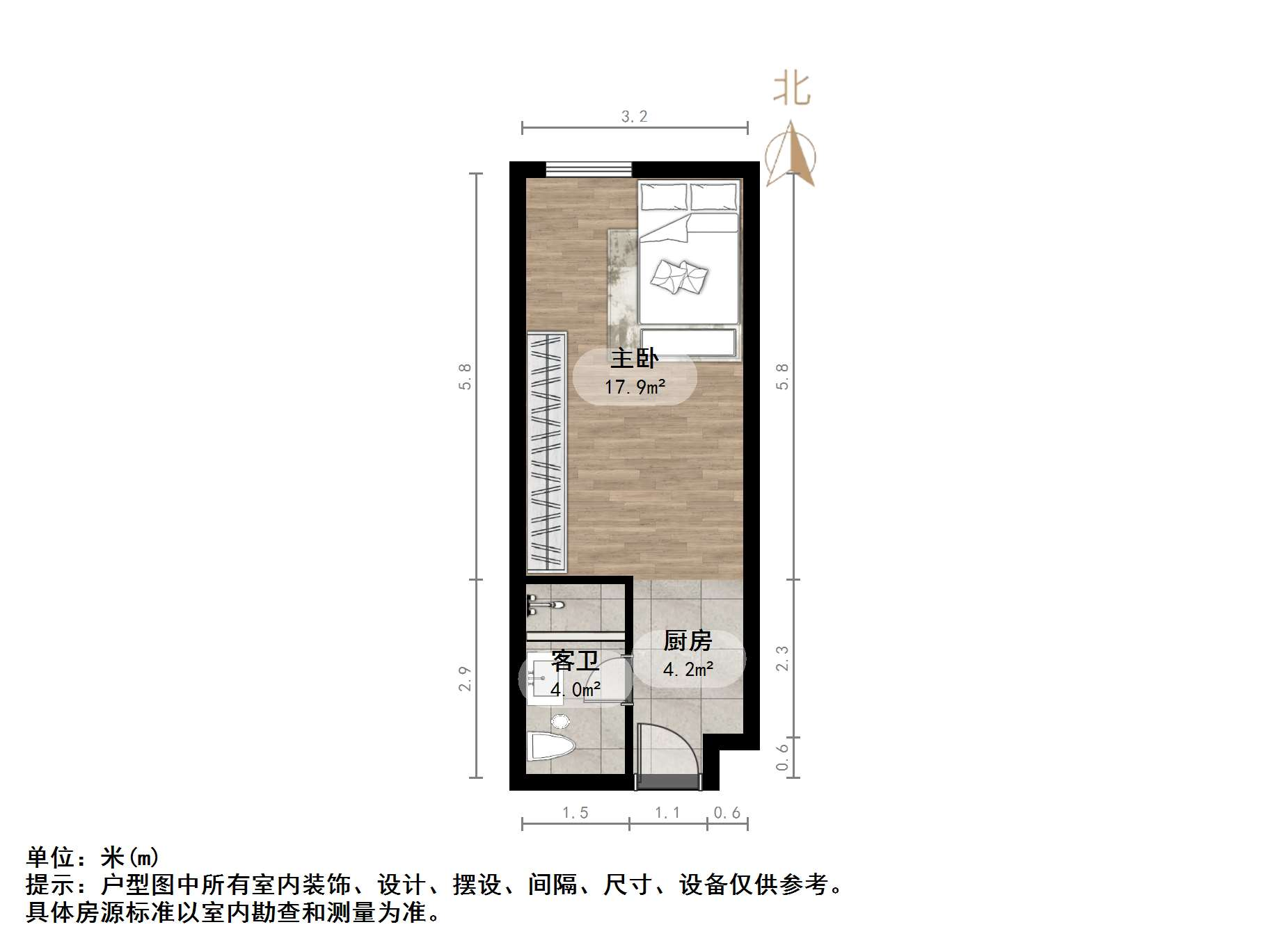 绿城兰悦(绿城蘭悦)