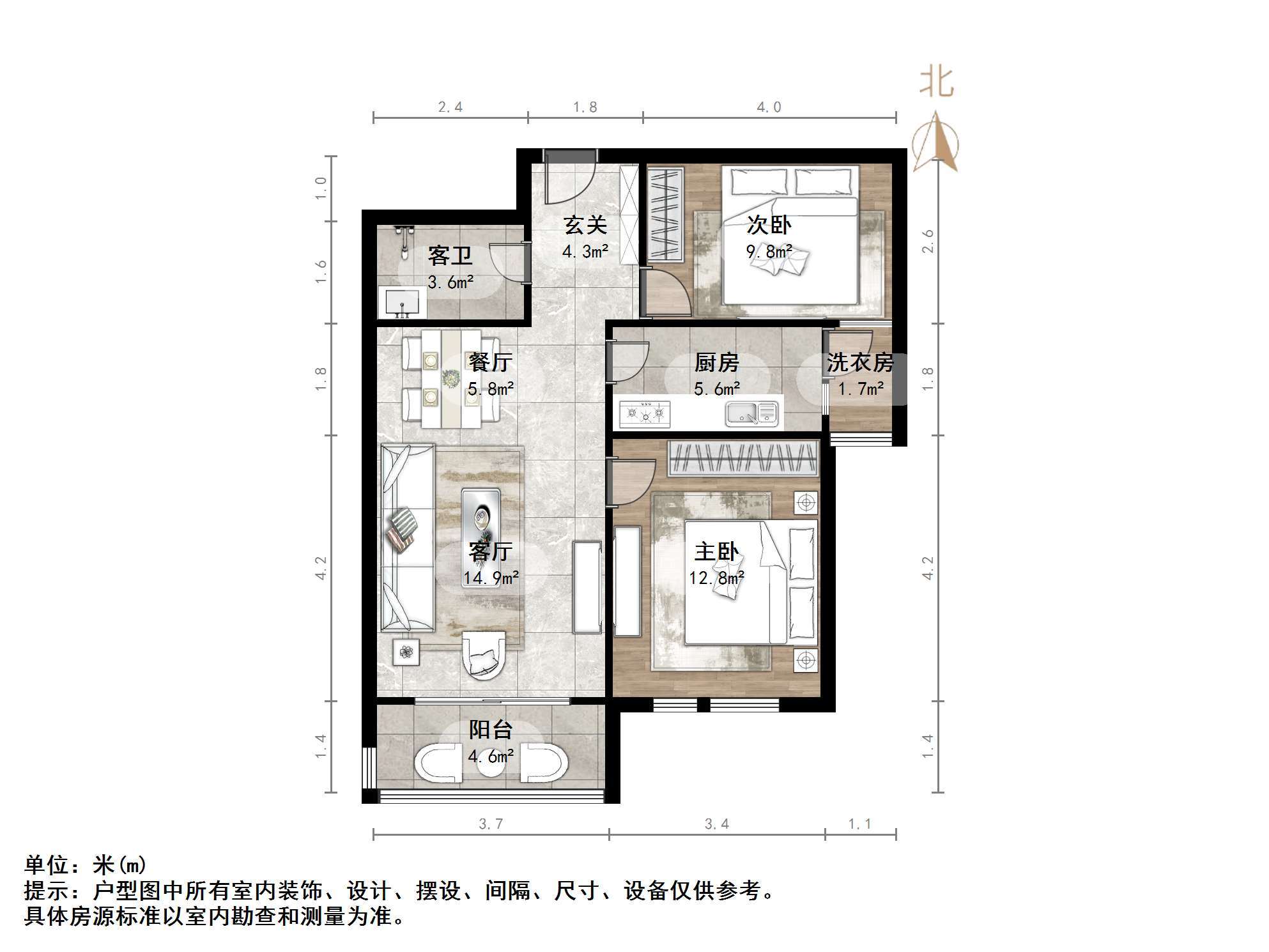 香港国际