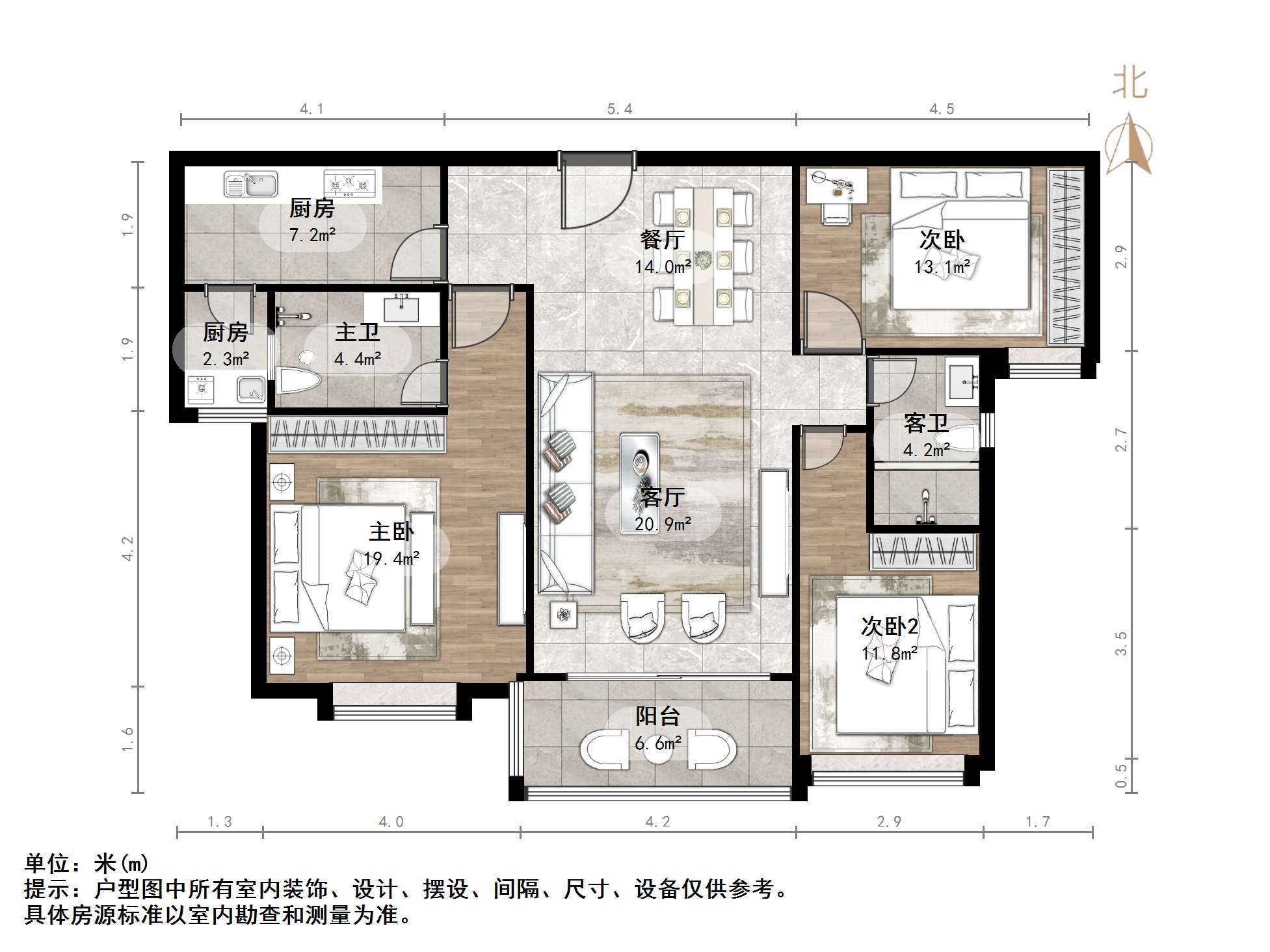 恒大滨河左岸