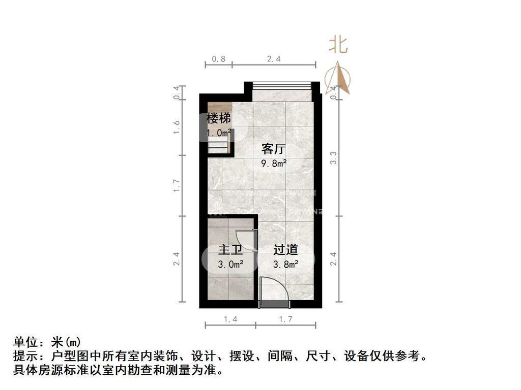 龙湖星曜