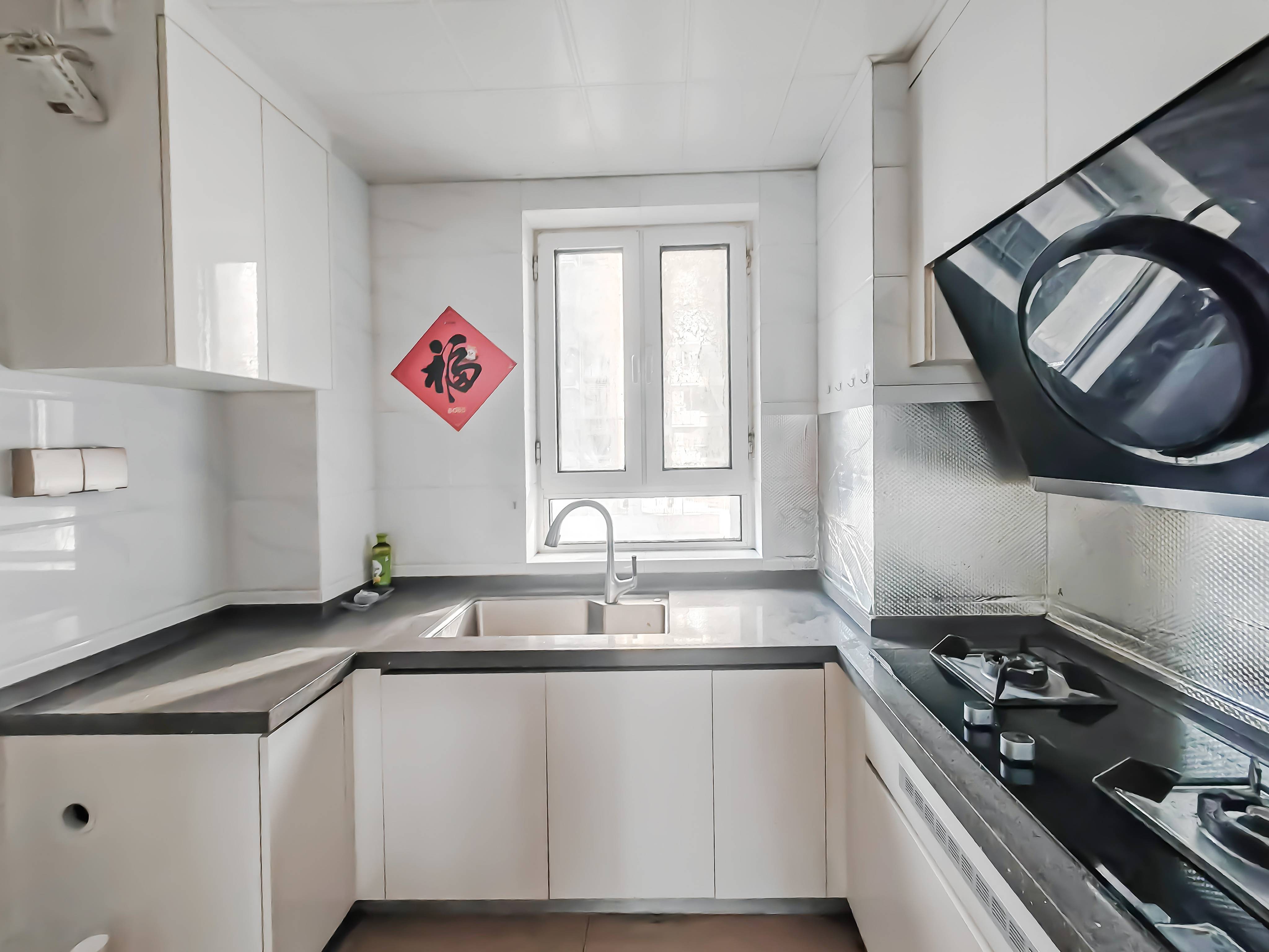 碧桂园凤凰首府