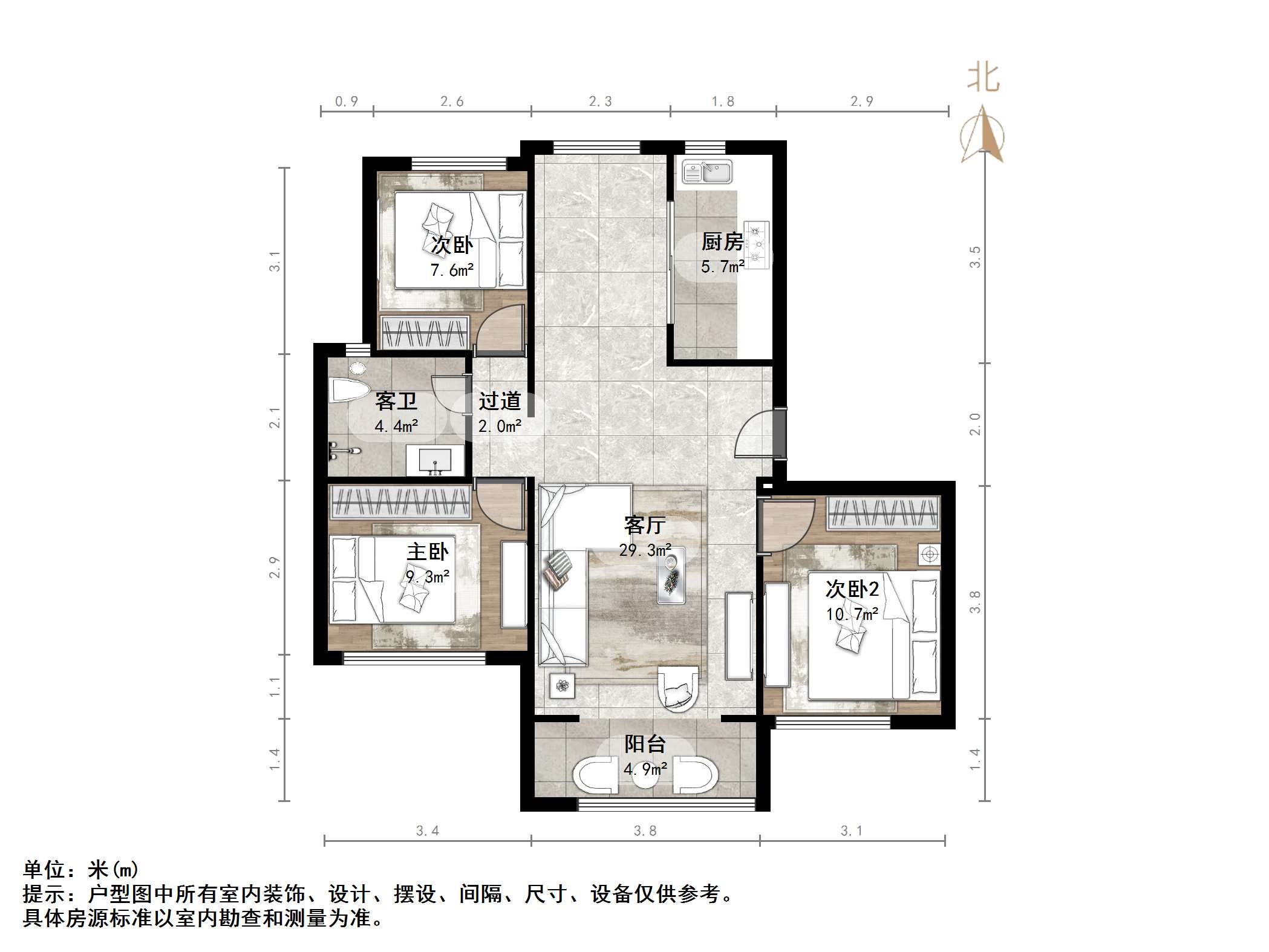 龙湖龙誉城