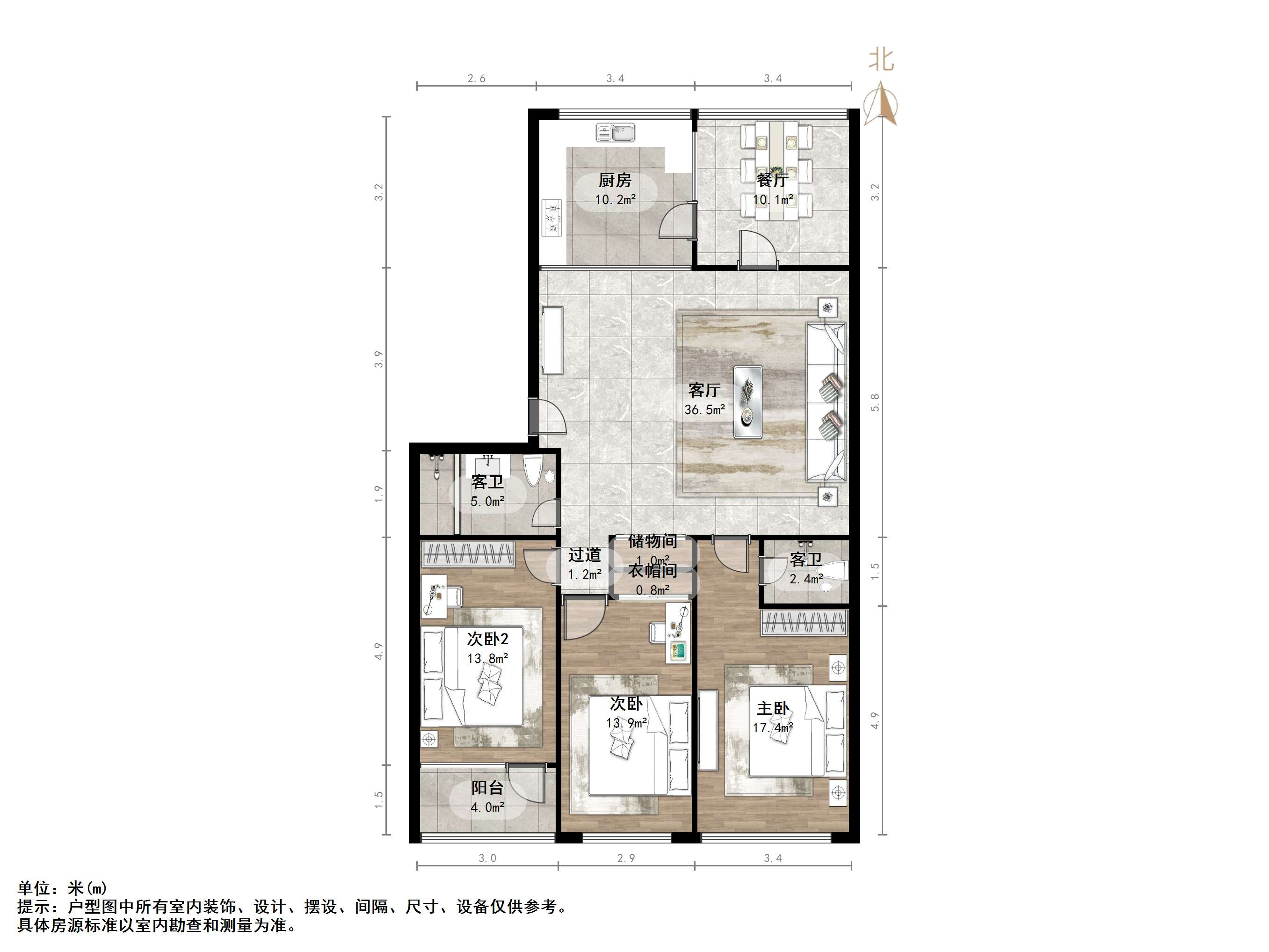 按察司街单位宿舍