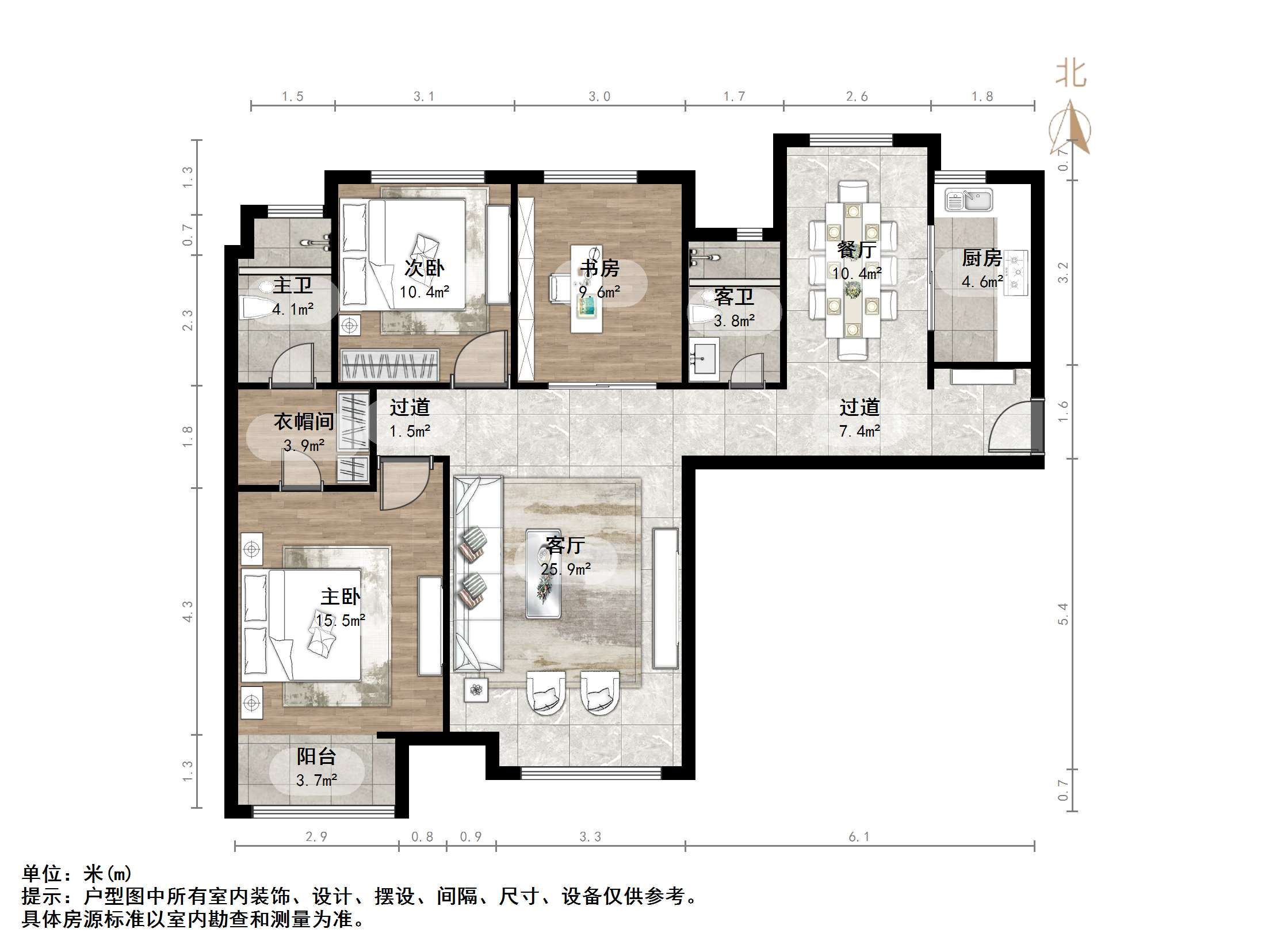 中海国际社区熙岸东区(A2地块）