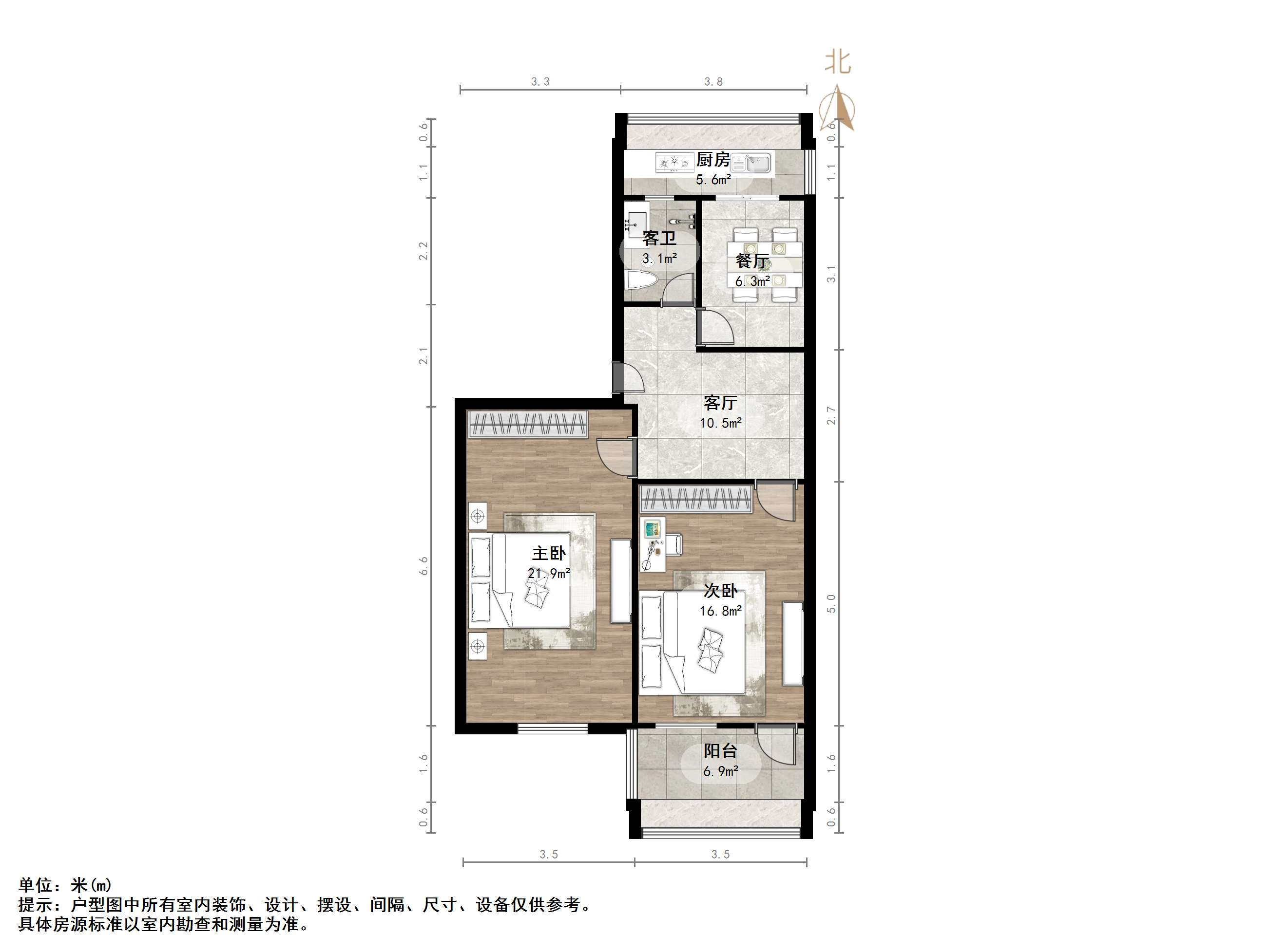 燕子山小区东路单位宿舍