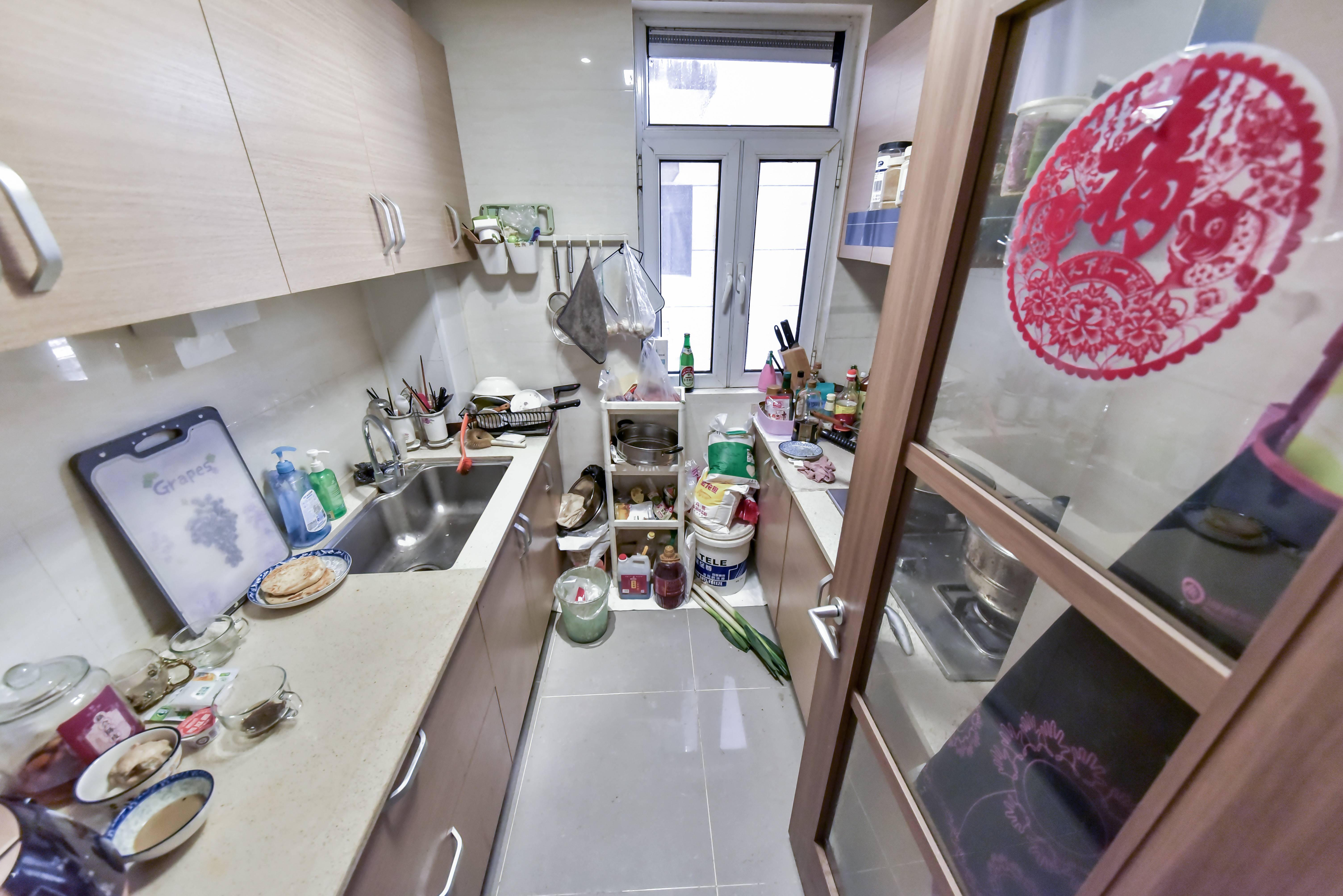 尚东1956（ 尚东花园）