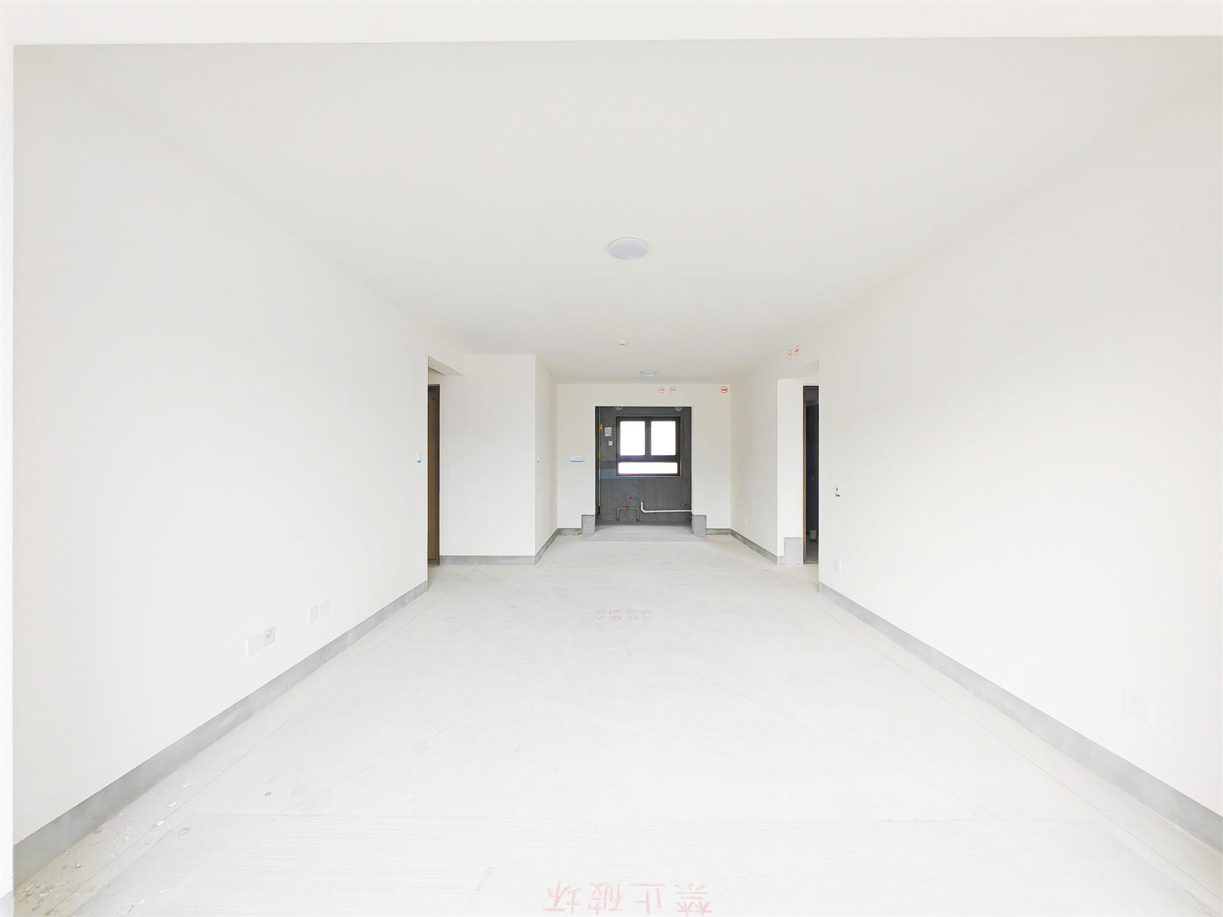鲁能领秀城楠樾