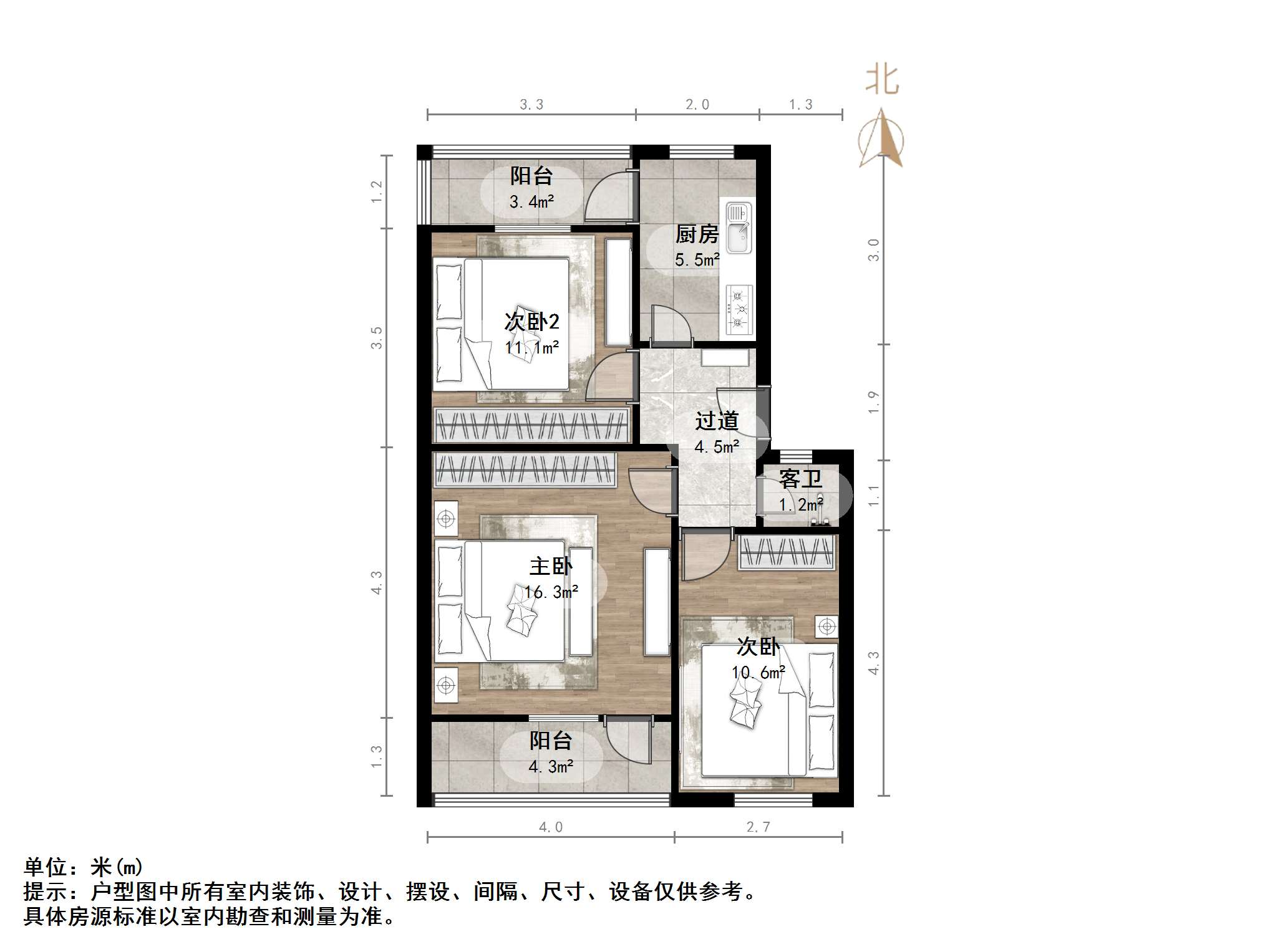 青后小区