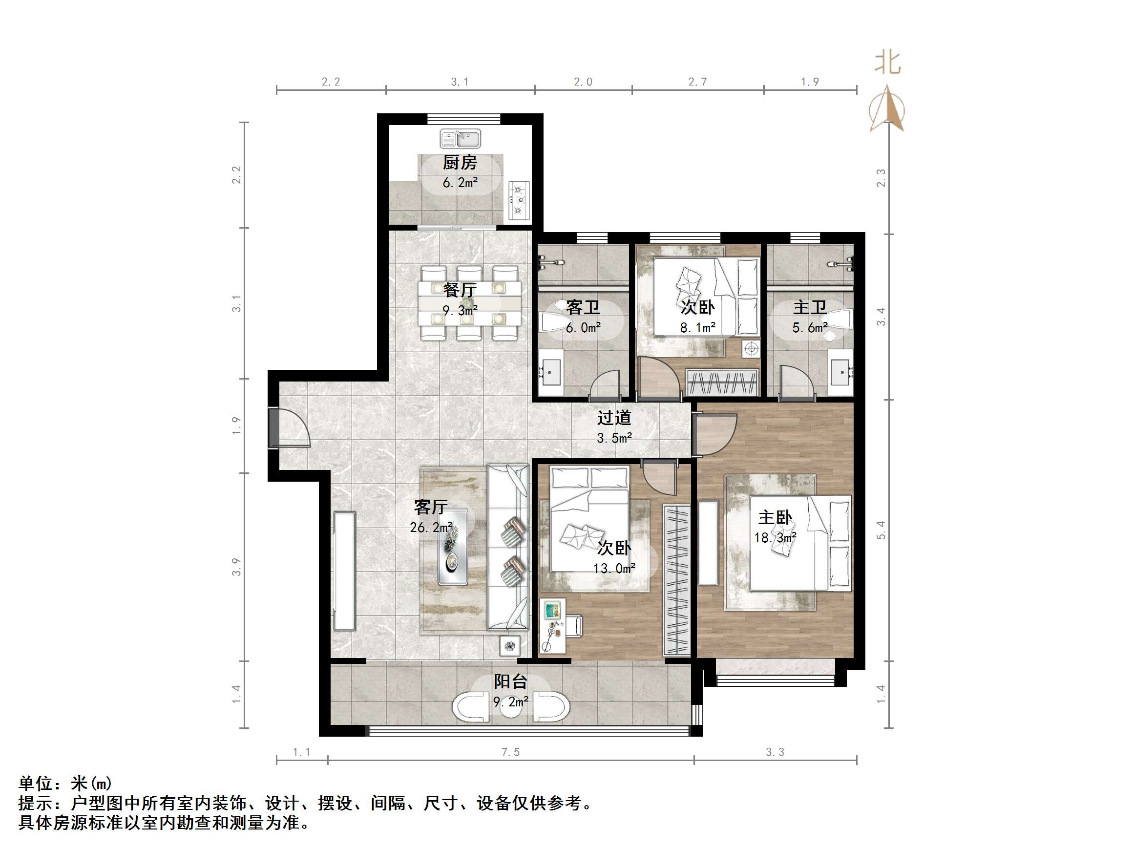 鲁能领秀城楠樾