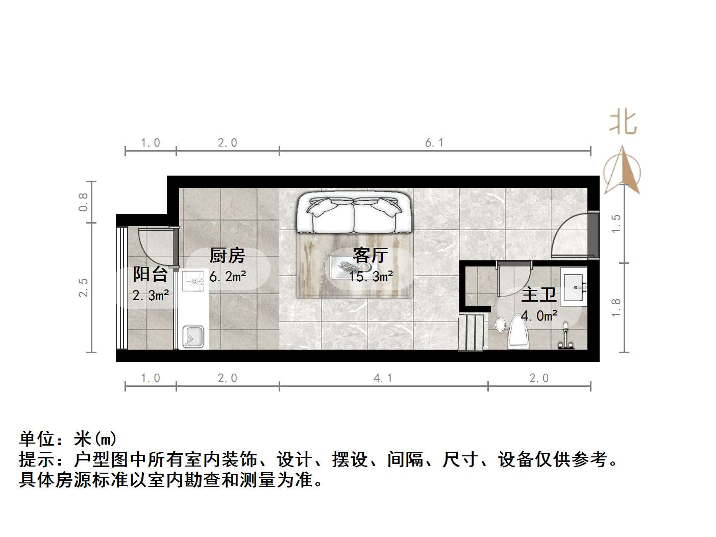 恒大滨河左岸公寓(临湖公馆花园)