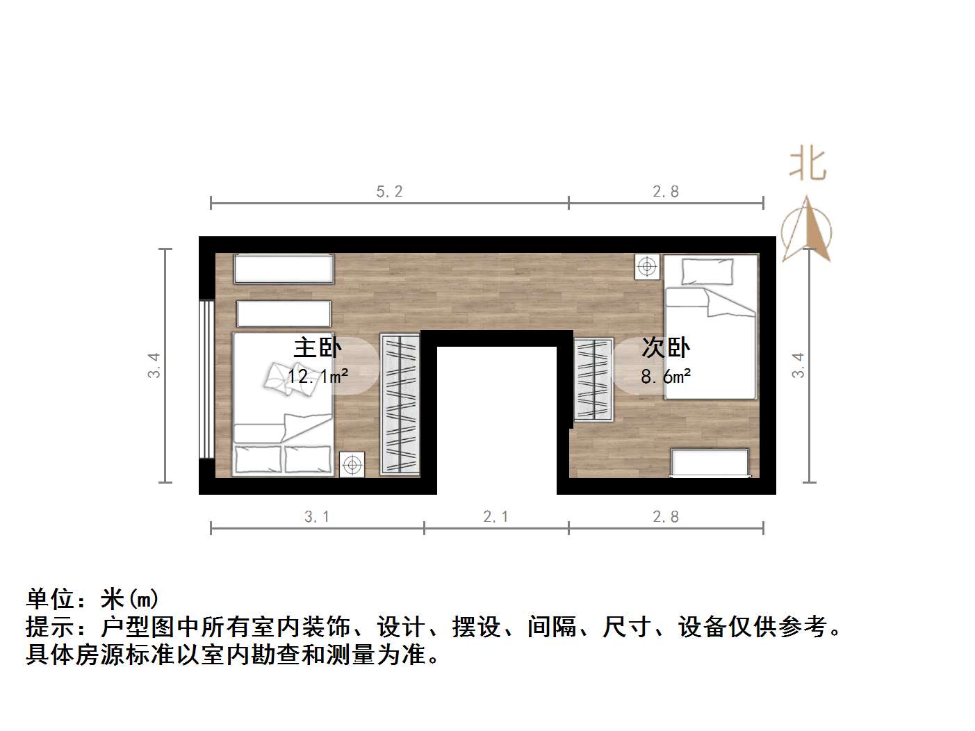 恒大滨河左岸公寓(临湖公馆花园)