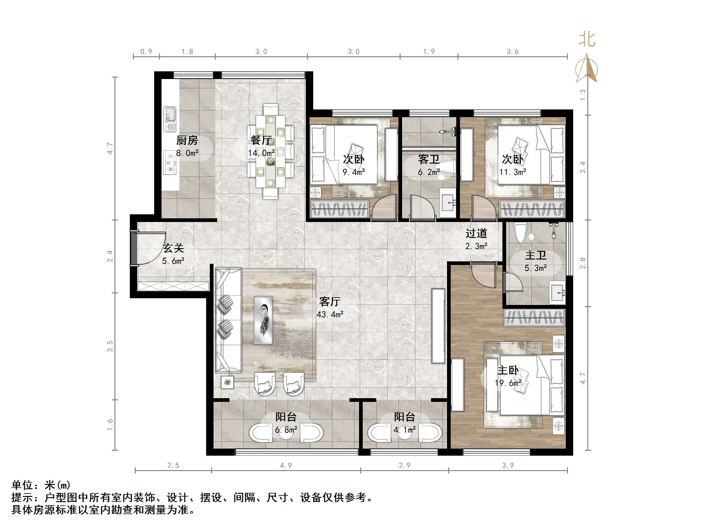 财富中心