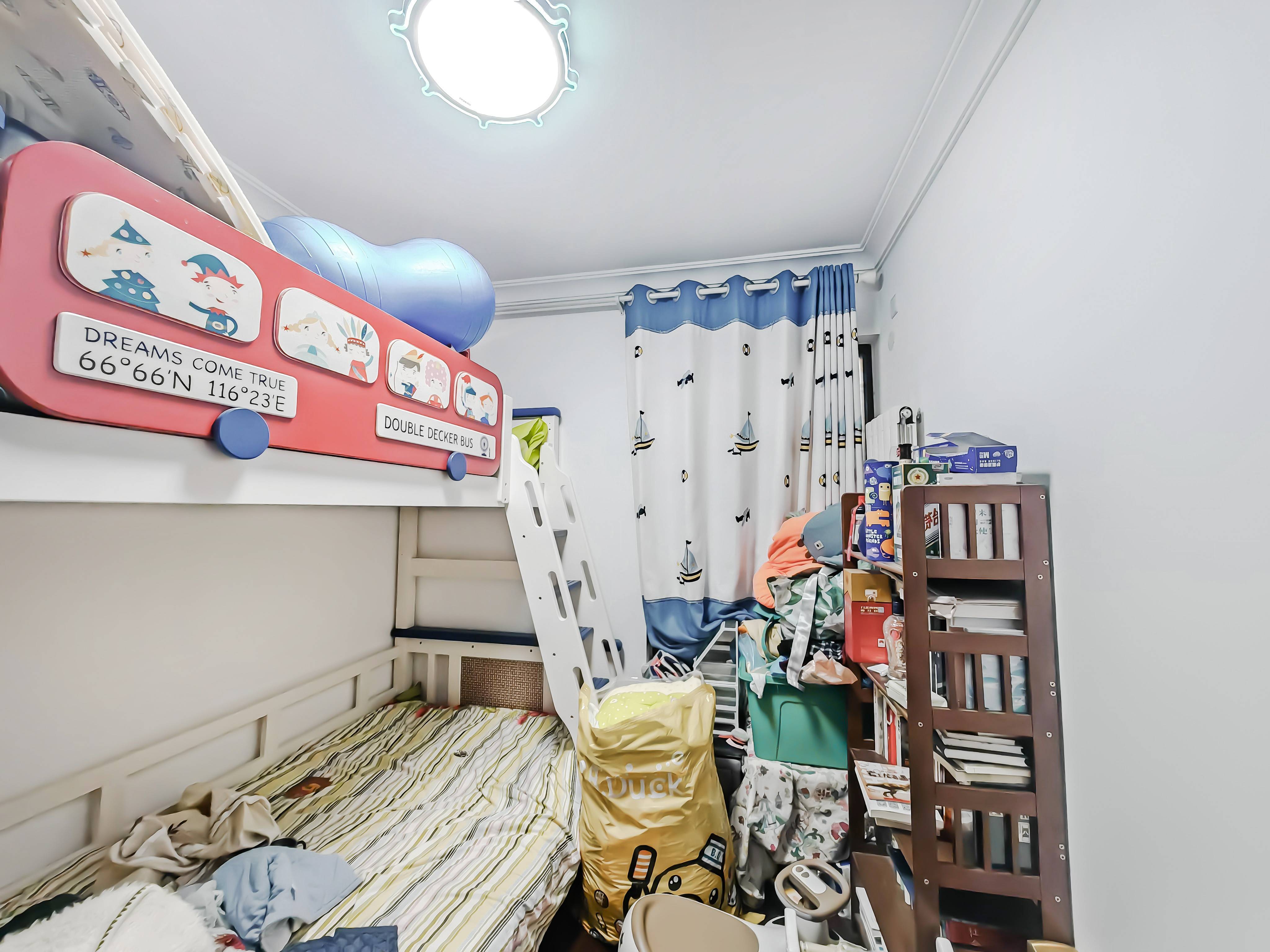 中海珑湾