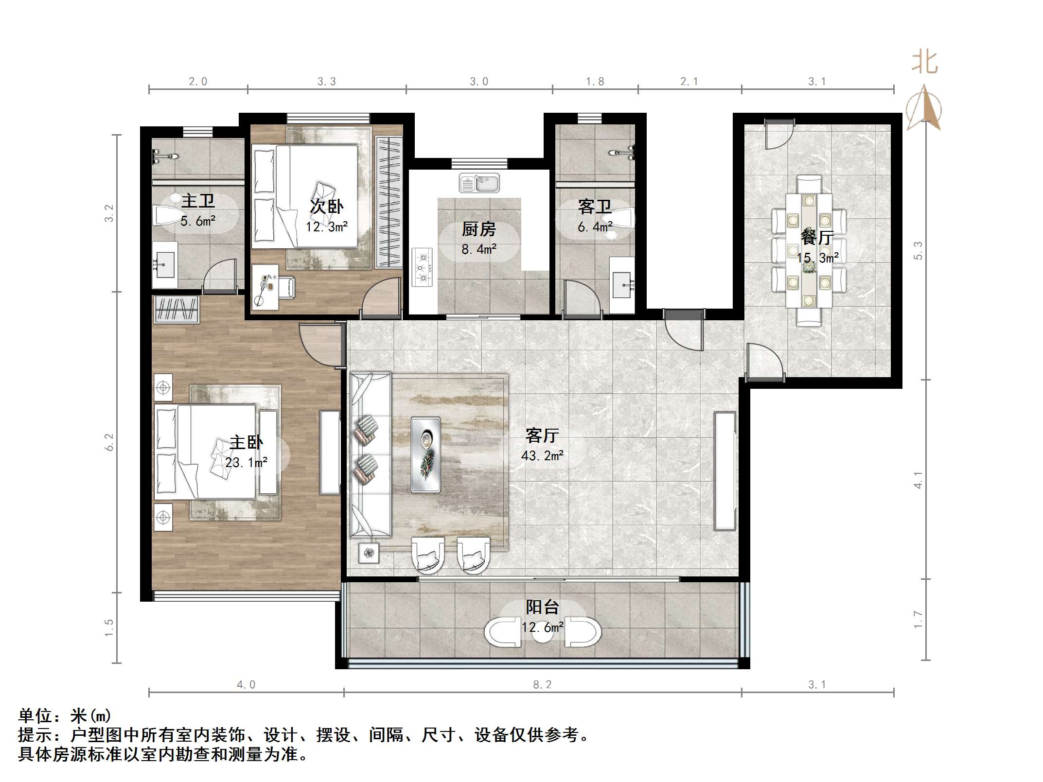 绿地御山台