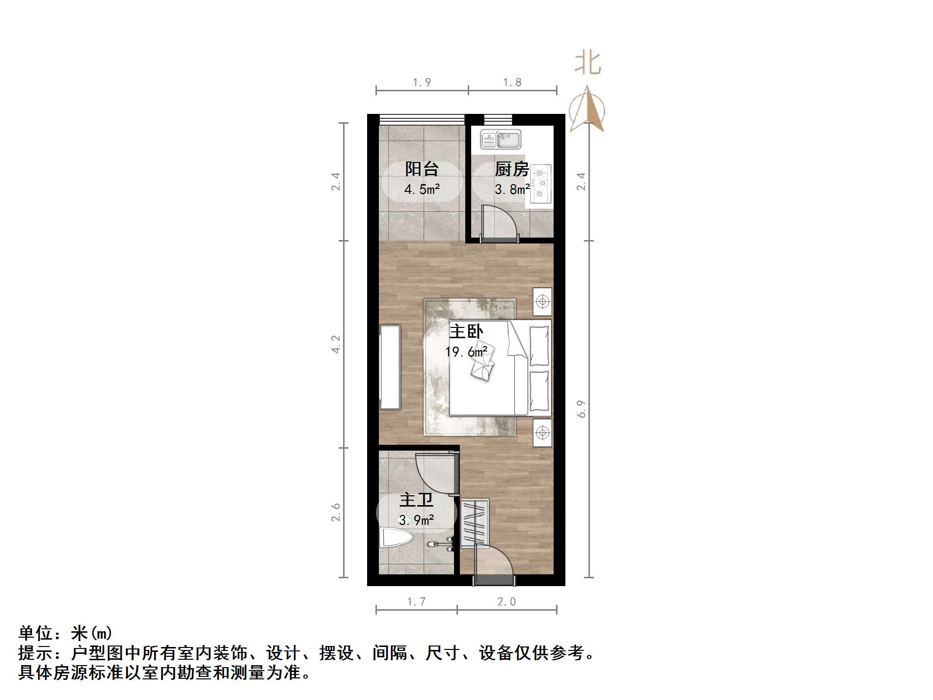 恒大滨河左岸公寓(临湖公馆花园)