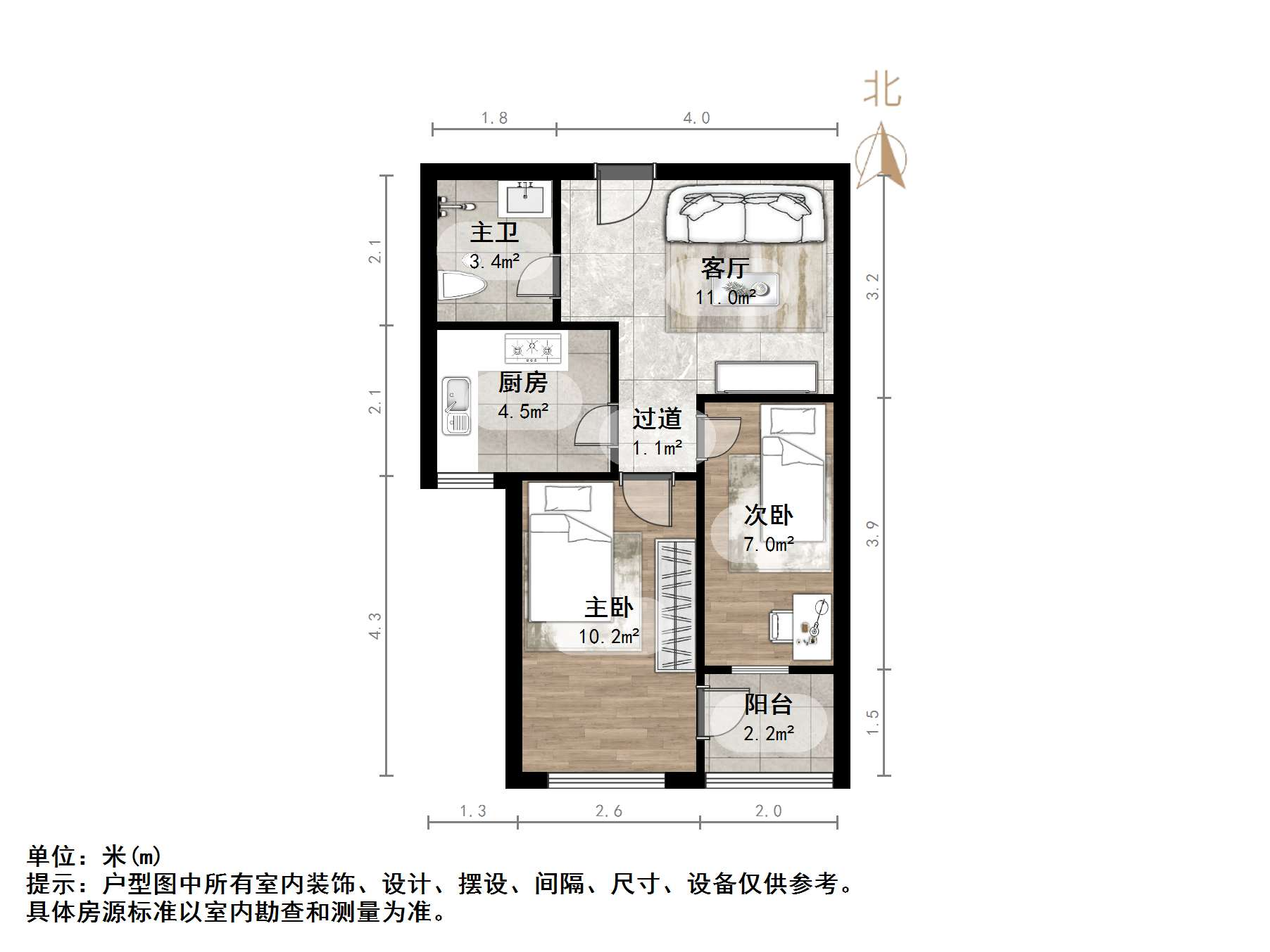 宝华新区