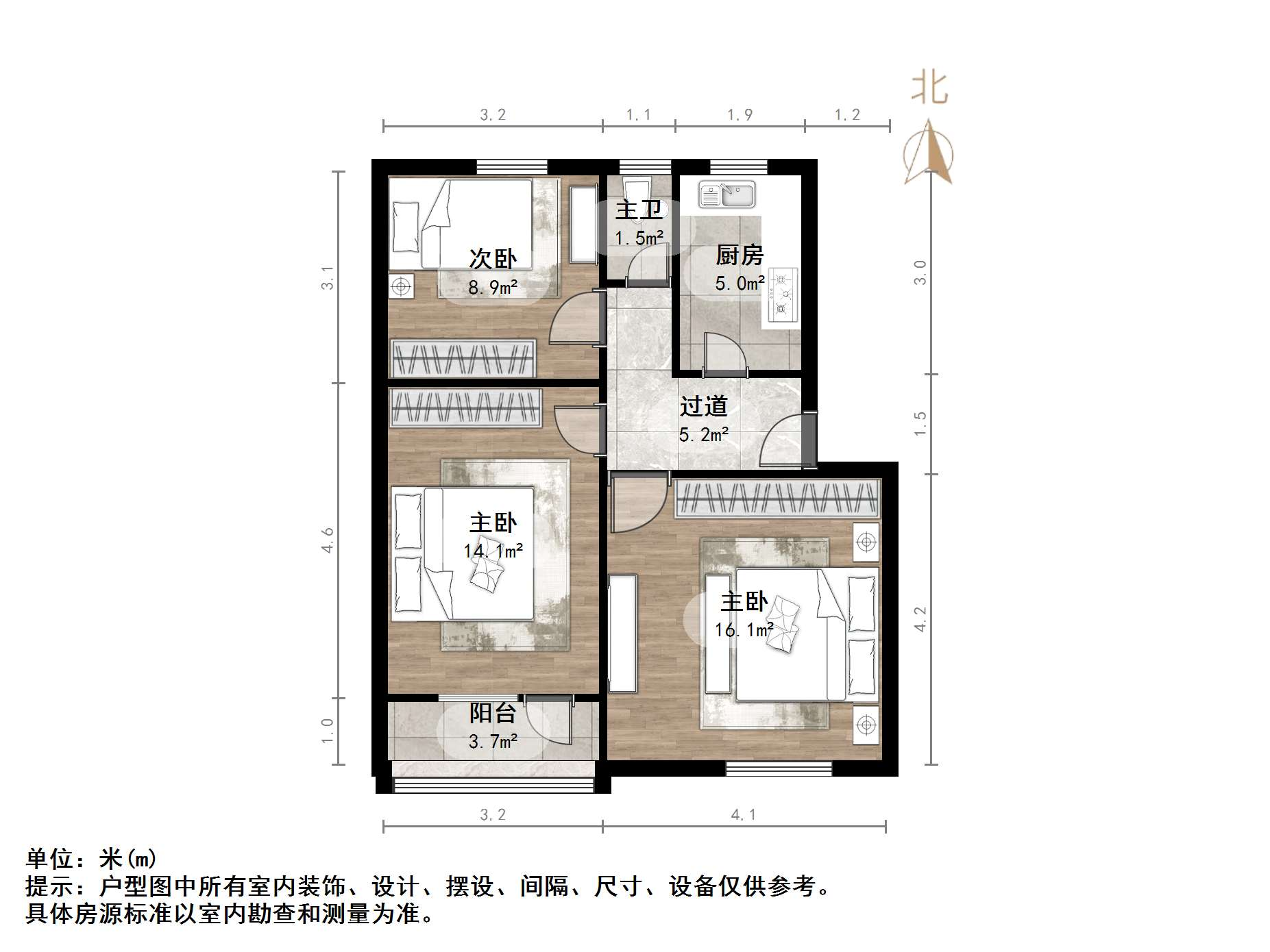 英雄山路公安厅宿舍