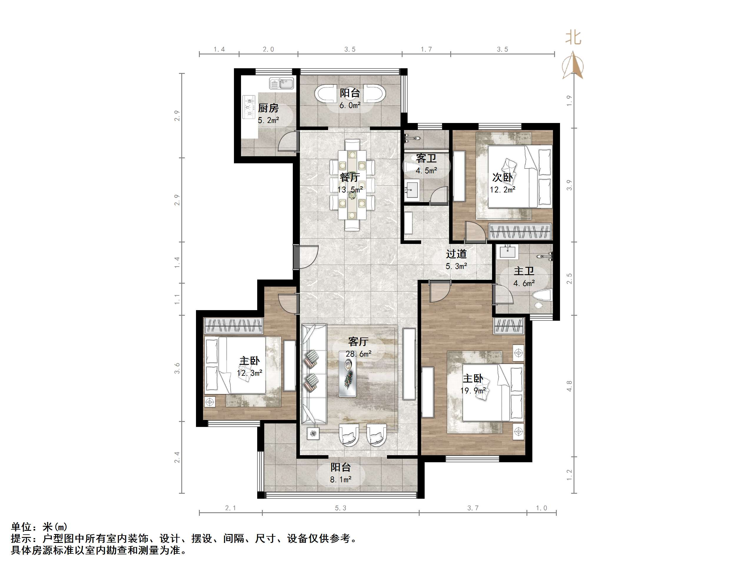 福景佳苑