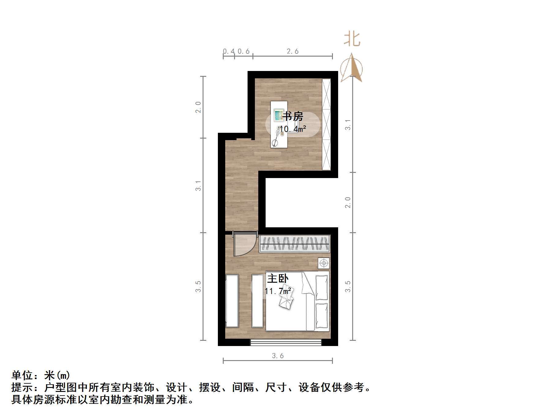 恒大城(商住楼)