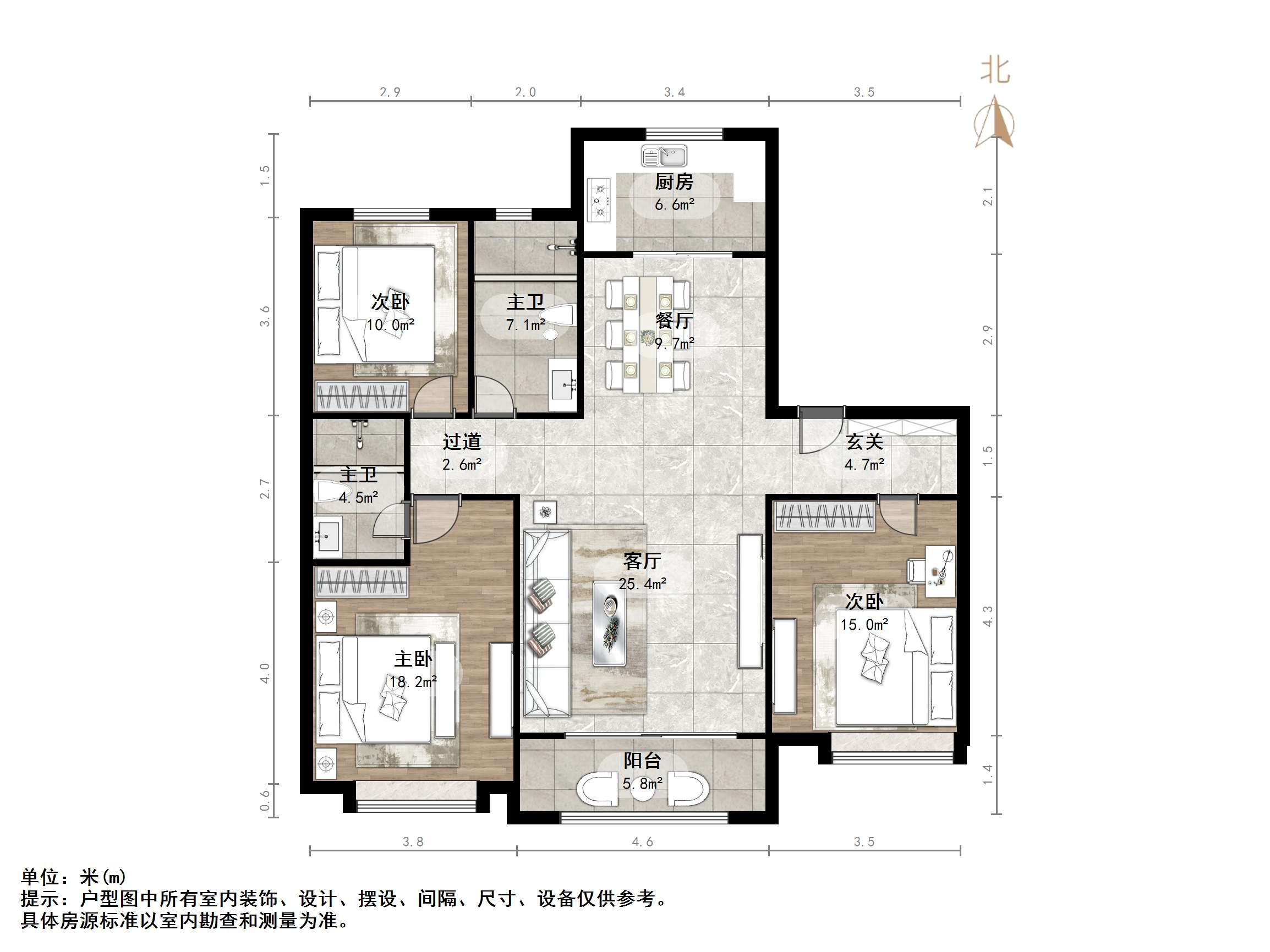 华润城紫云府