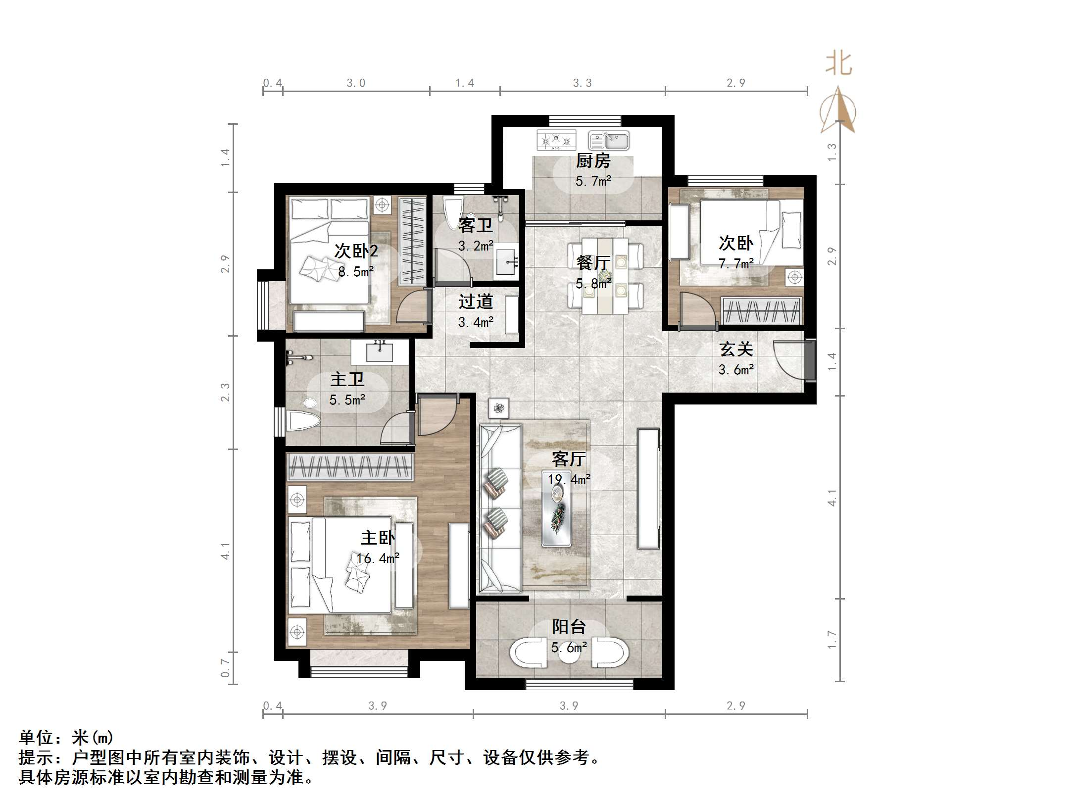 绿地泉景园