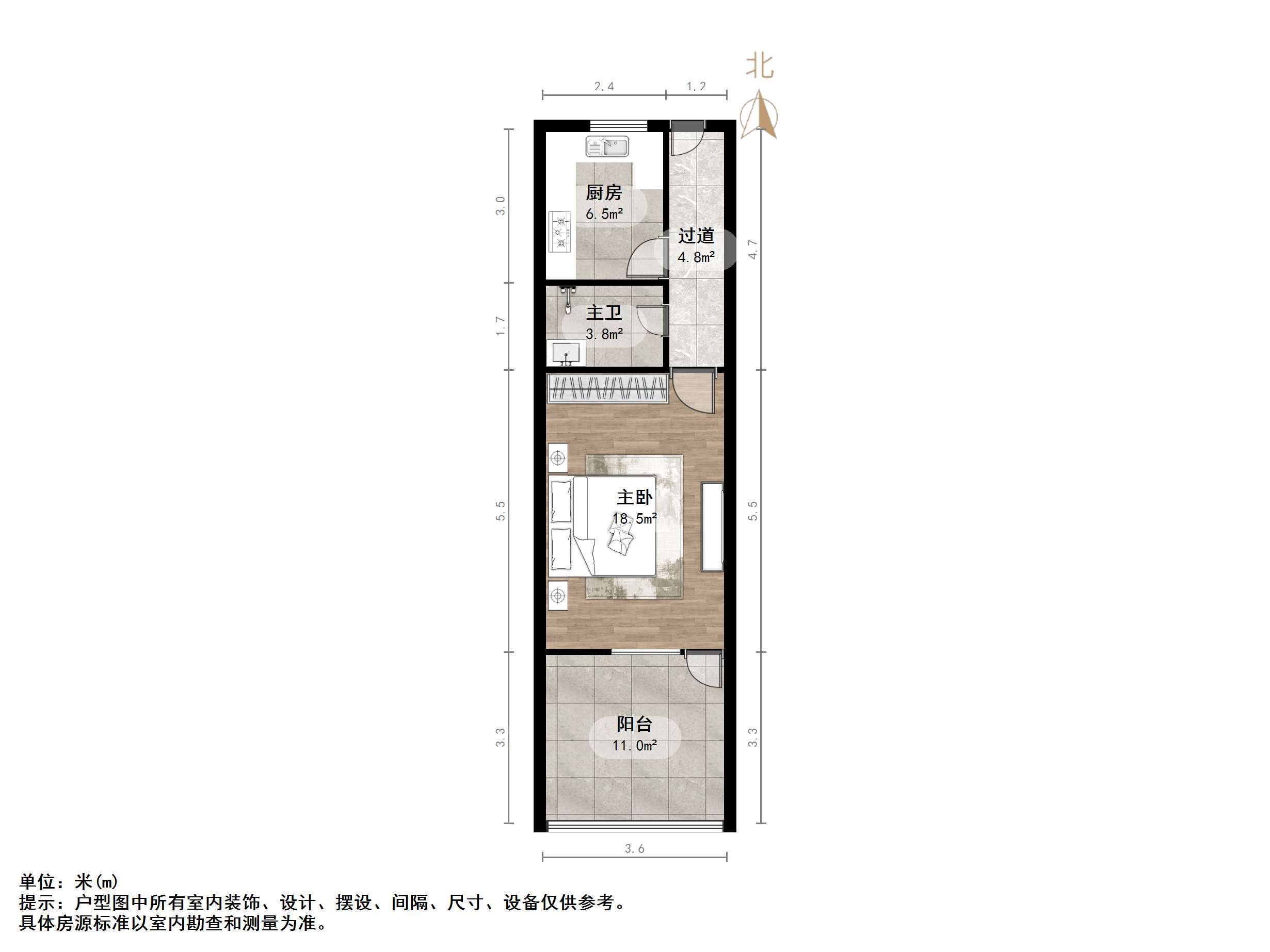 林祥南街宿舍