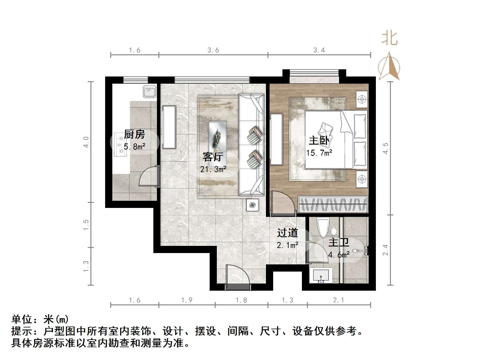 鲁能领秀城C区（八区）