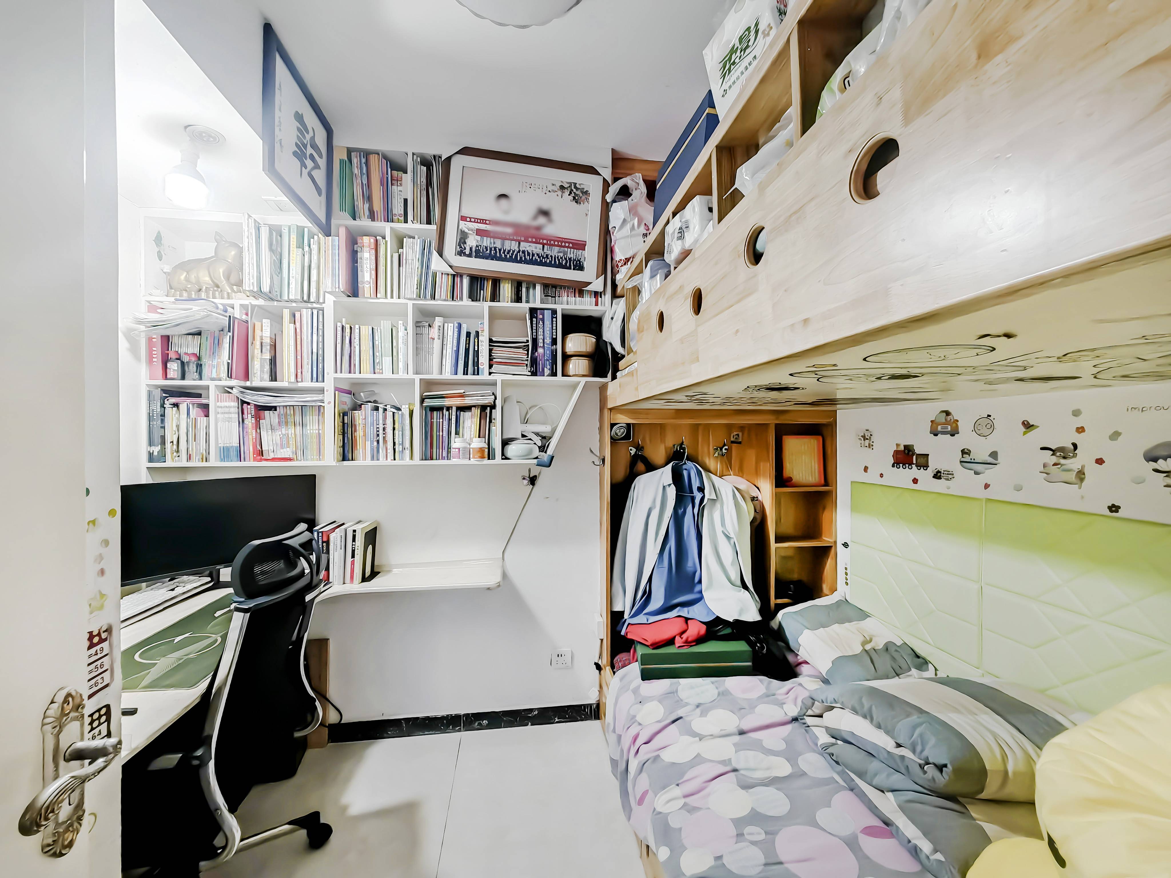 天鸿万象新天PARK郡