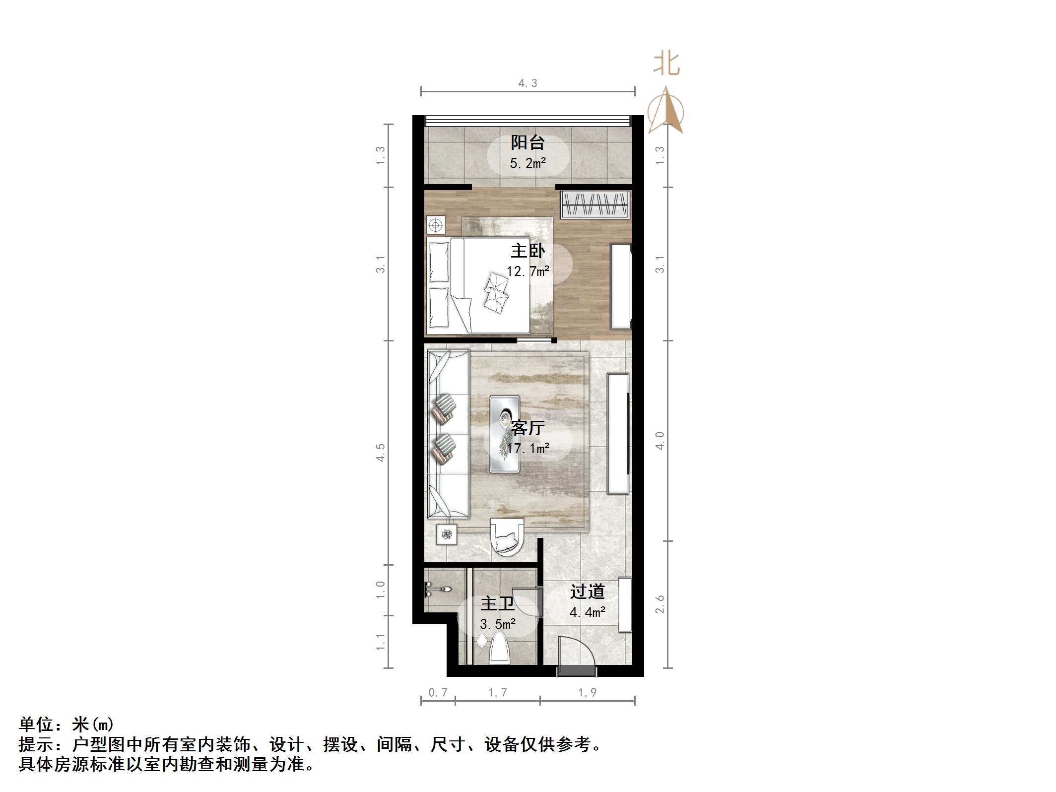 嘉汇环球广场