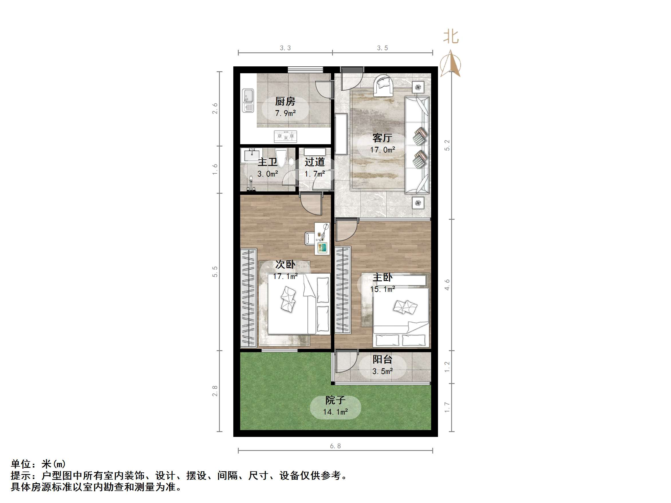 乐山小区