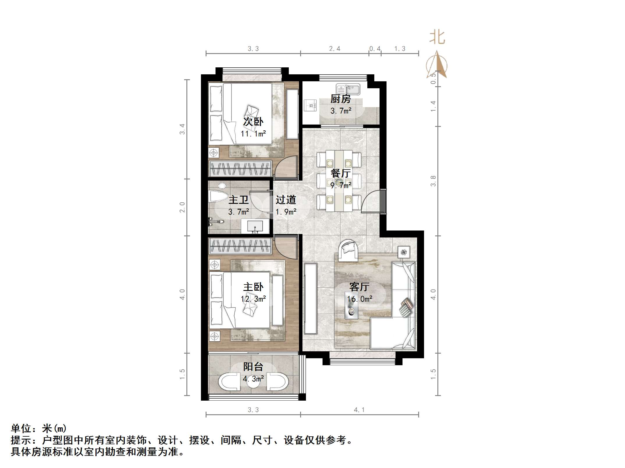 吉尔北苑