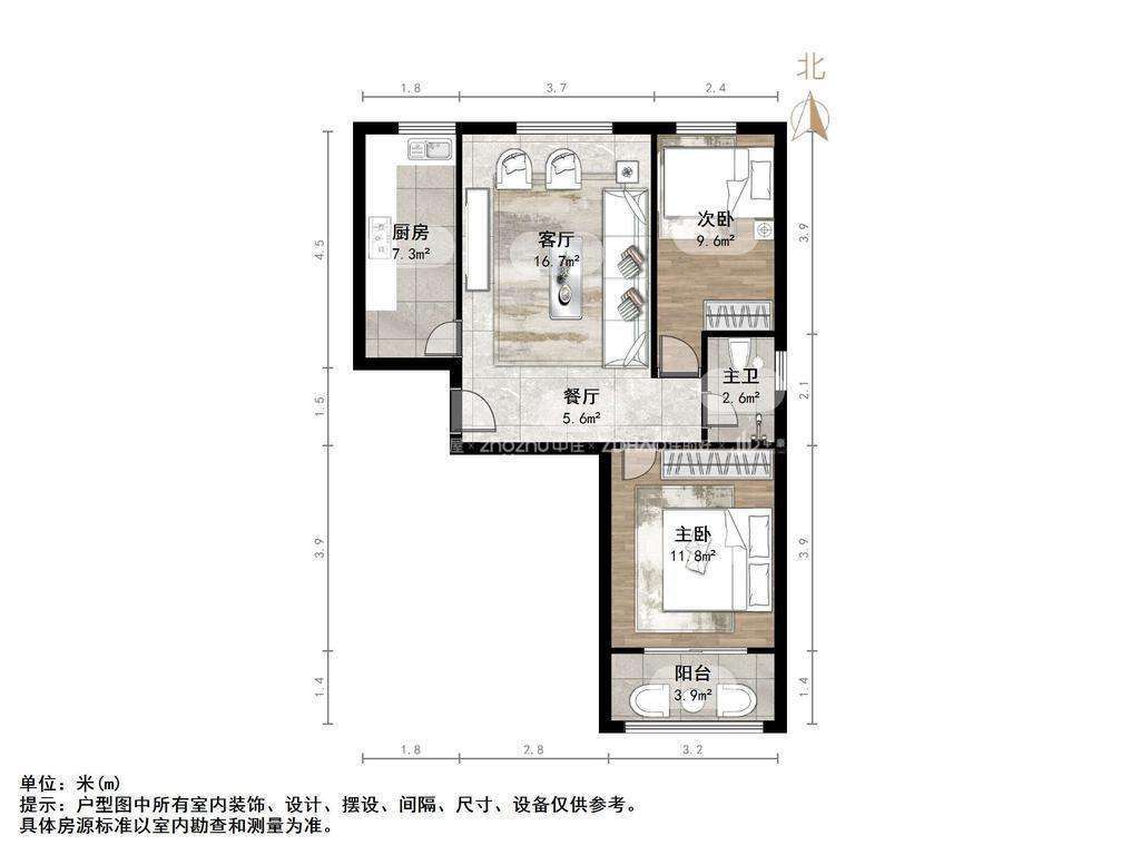 学府蓝山