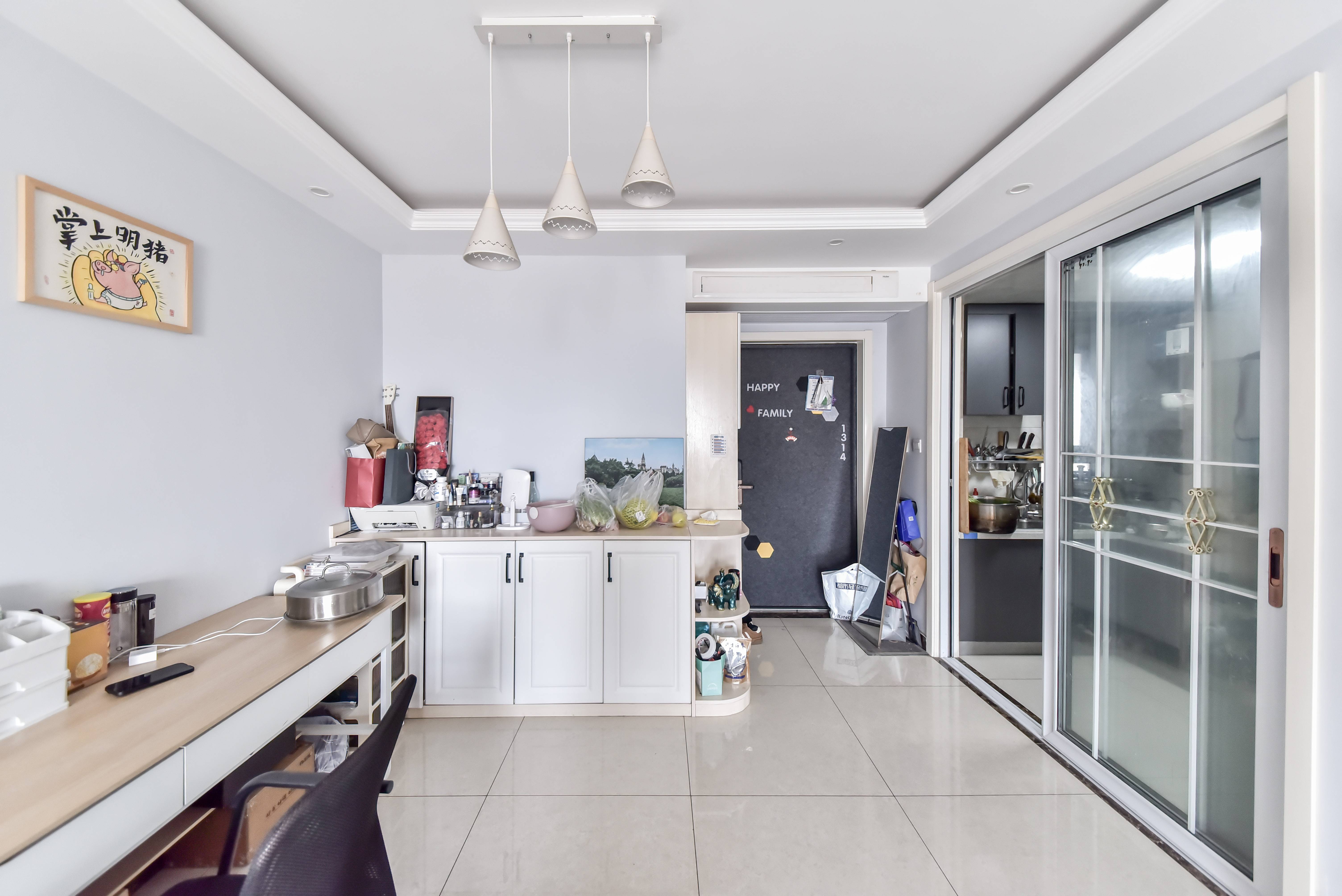 中新国际东城二区