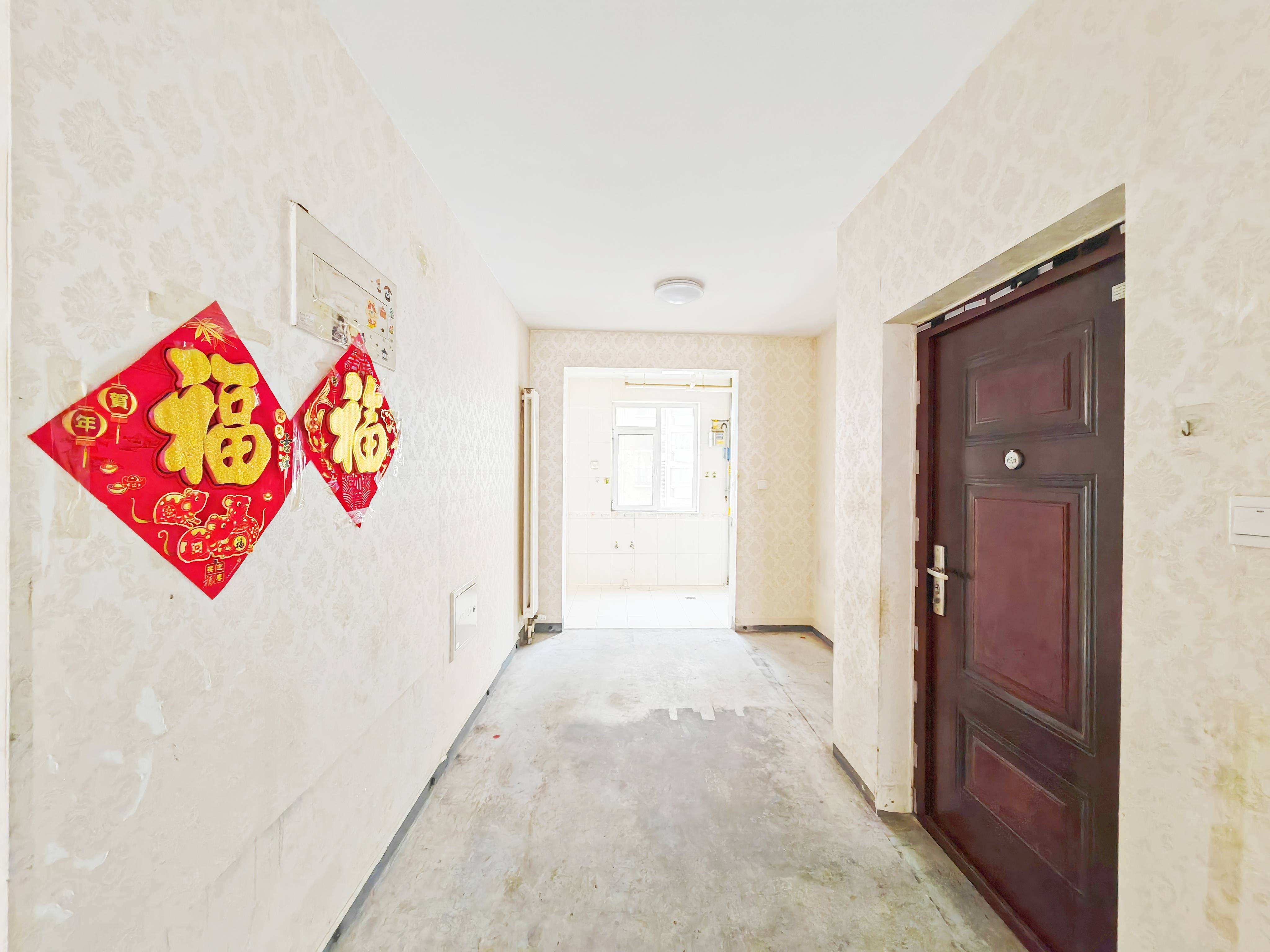 福景佳苑