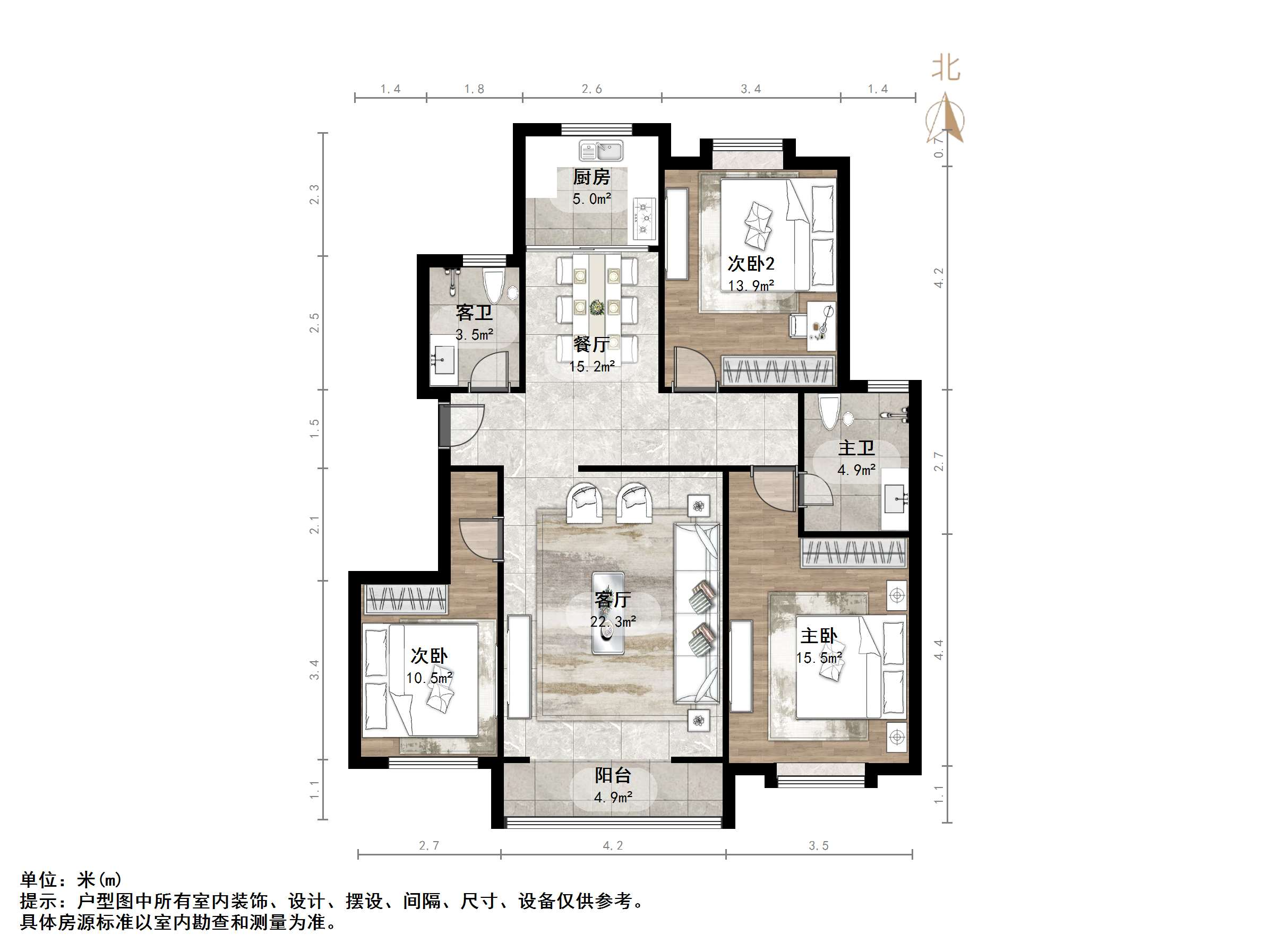 福泰新都城东区