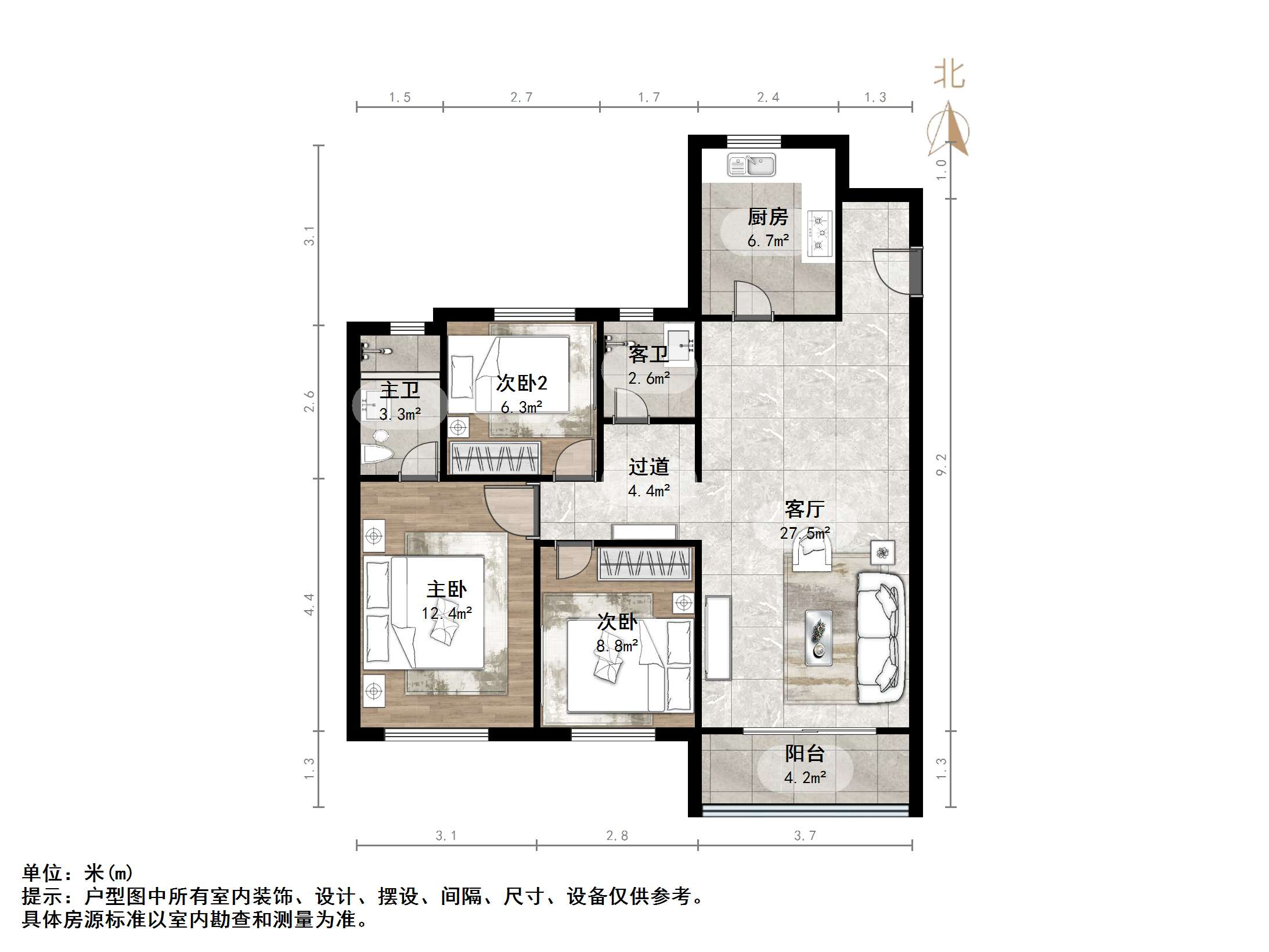 银丰玖玺城三期翰和府