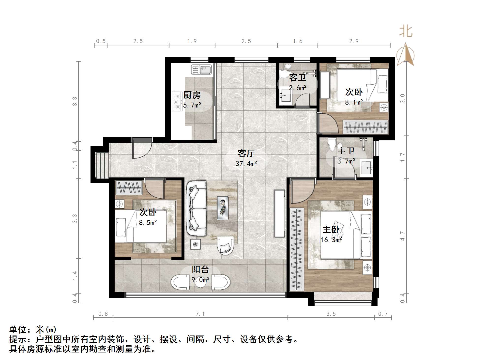 远洋潮起东方A4地块